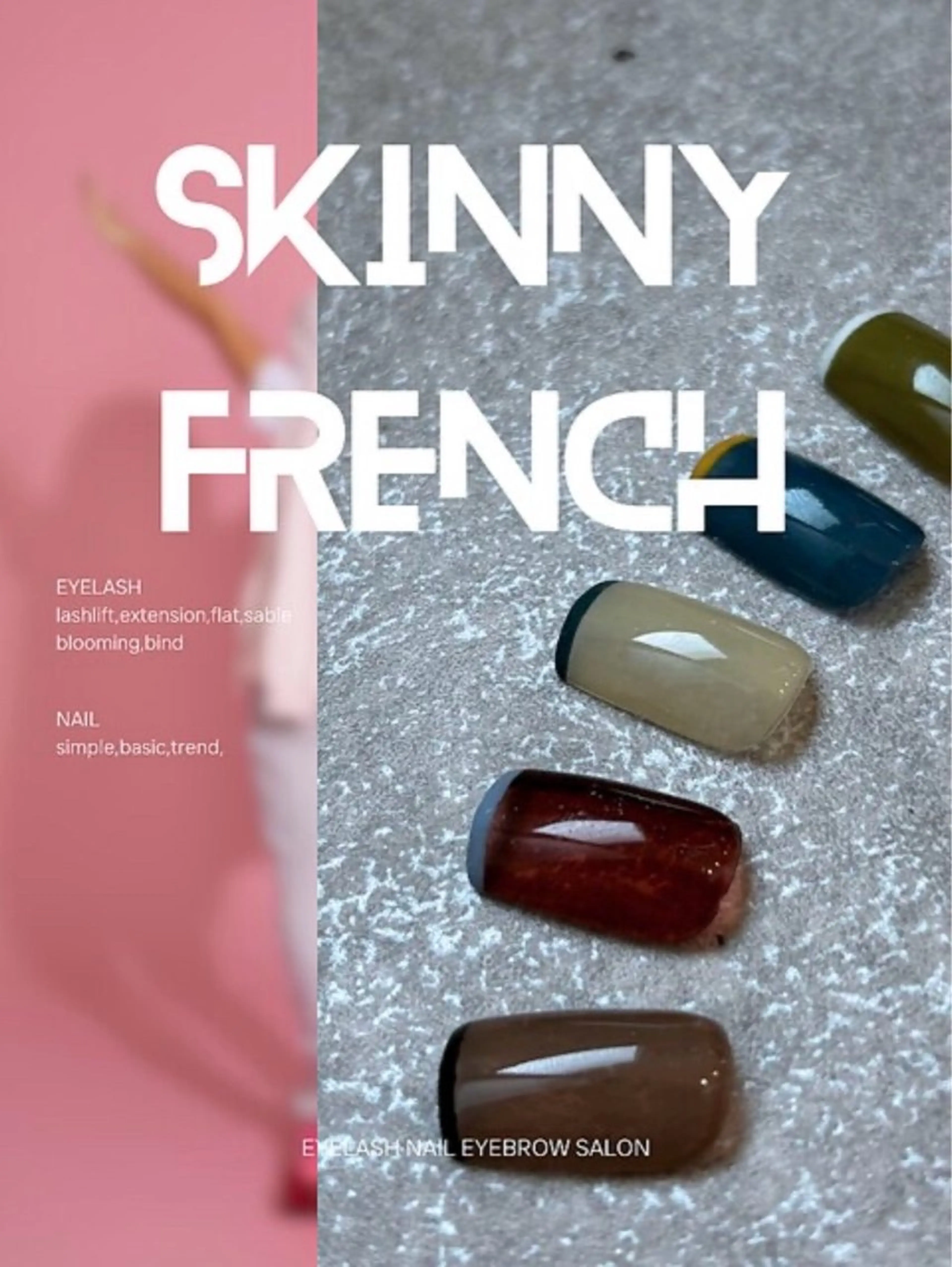 ネイル フレンチネイル 〖IEN〗Soura (ソウラ/想来)のネイルデザイン