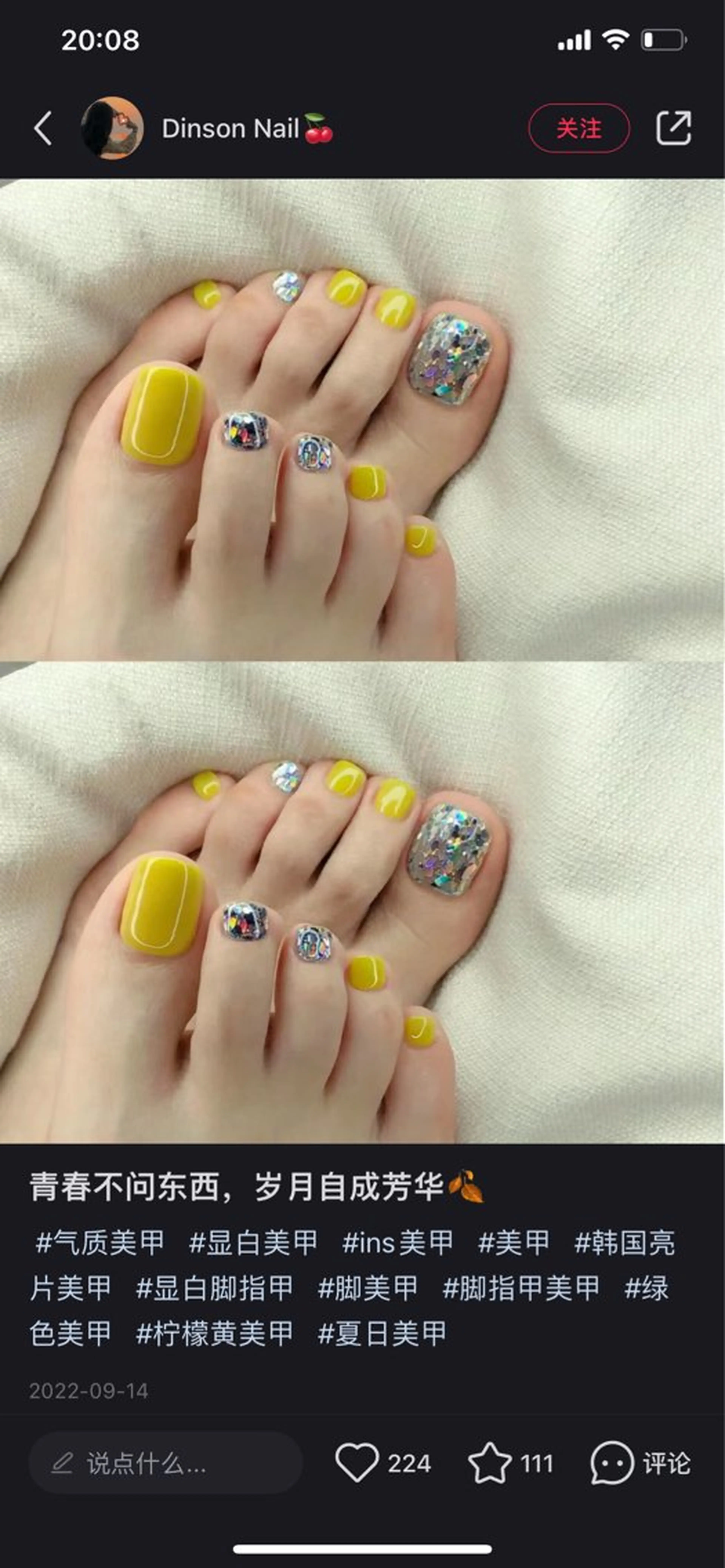 ネイル ア カリのネイルデザイン