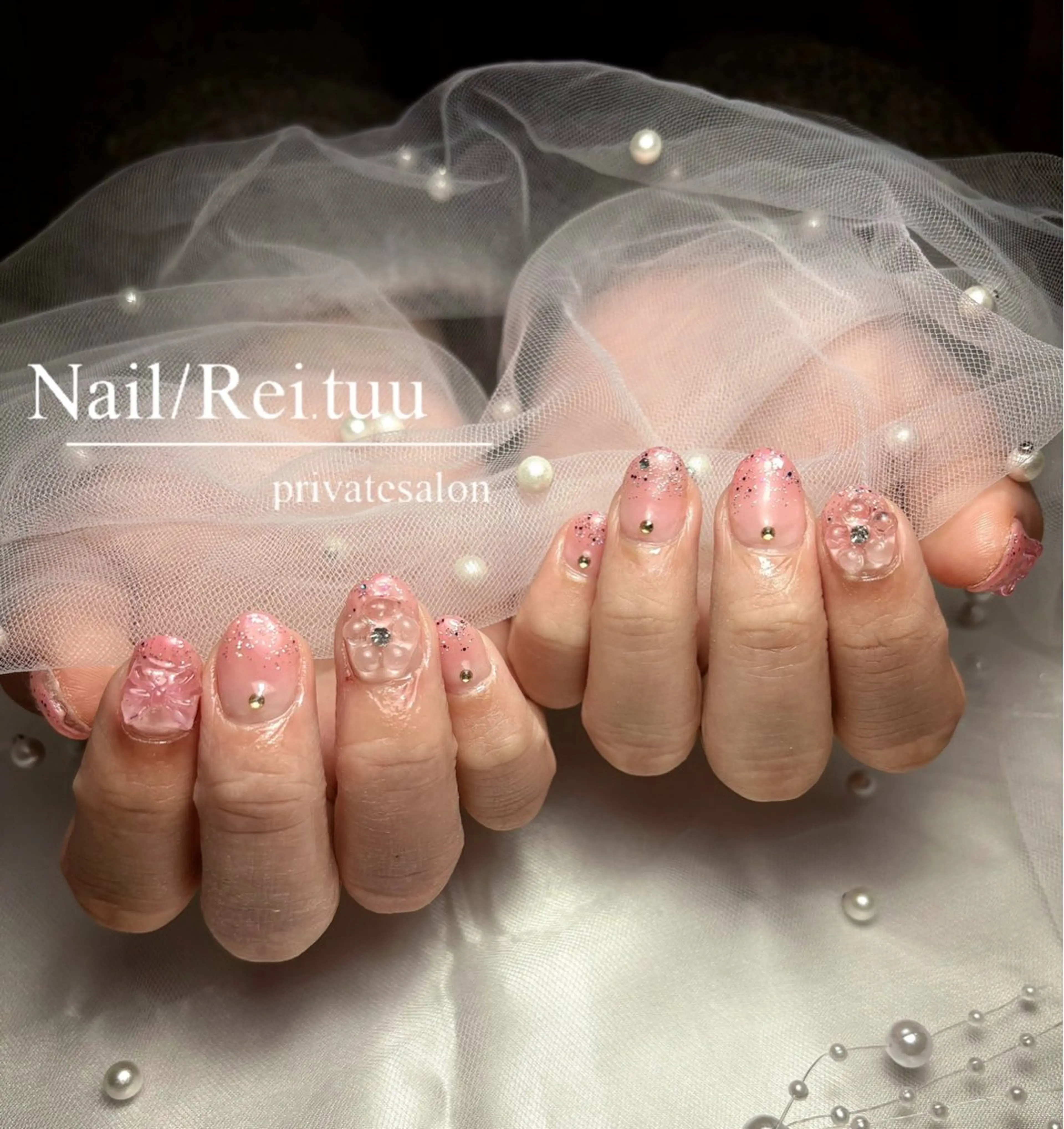 ネイル フラッシュネイル フレンチネイル キラキラネイル ロングネイル マグネットネイル Nailsalon / Rei.tuuのネイルデザイン