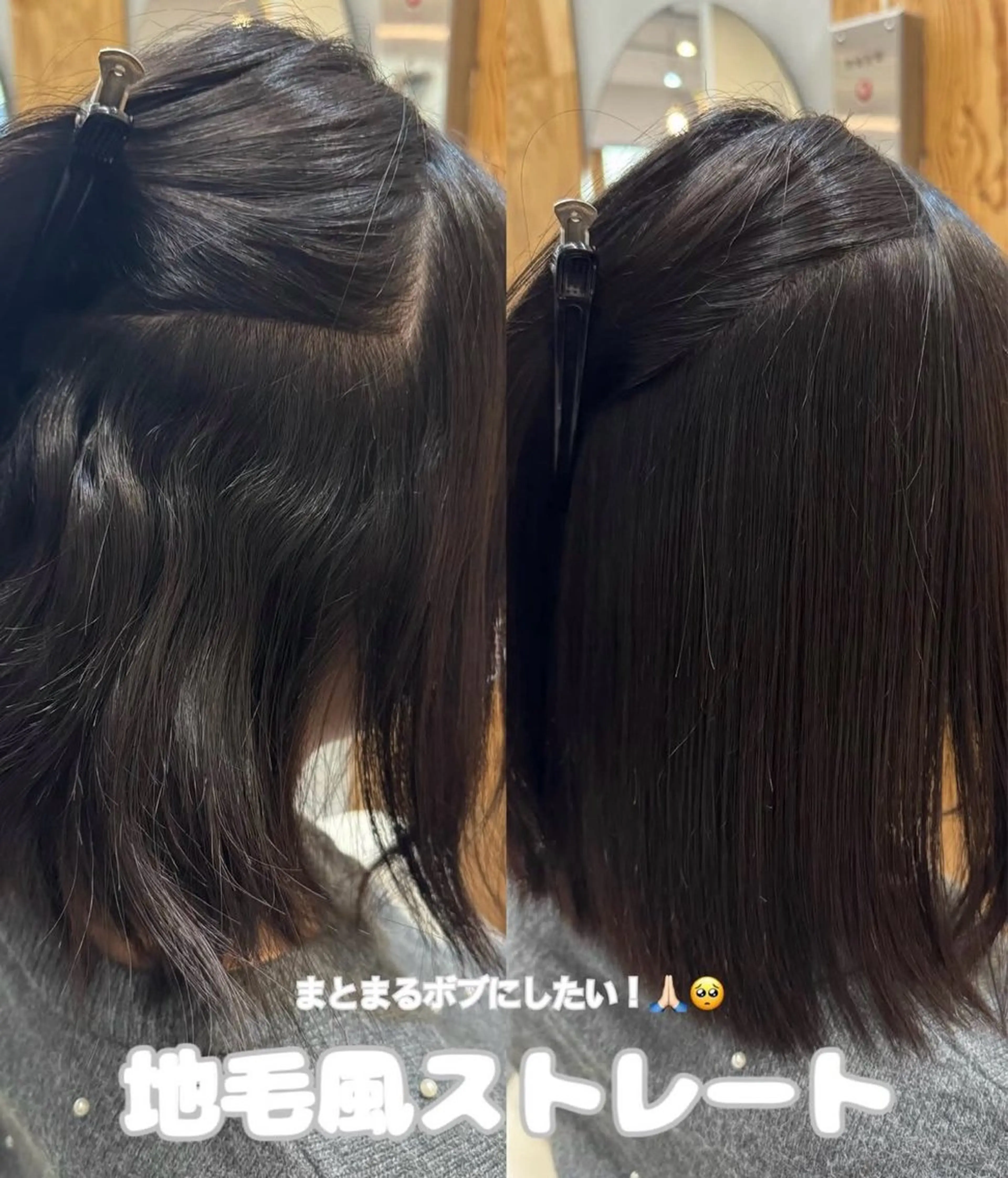 ロング 縮毛矯正 原宿ハイトーン ᕷ*.°/aimuのヘアスタイル