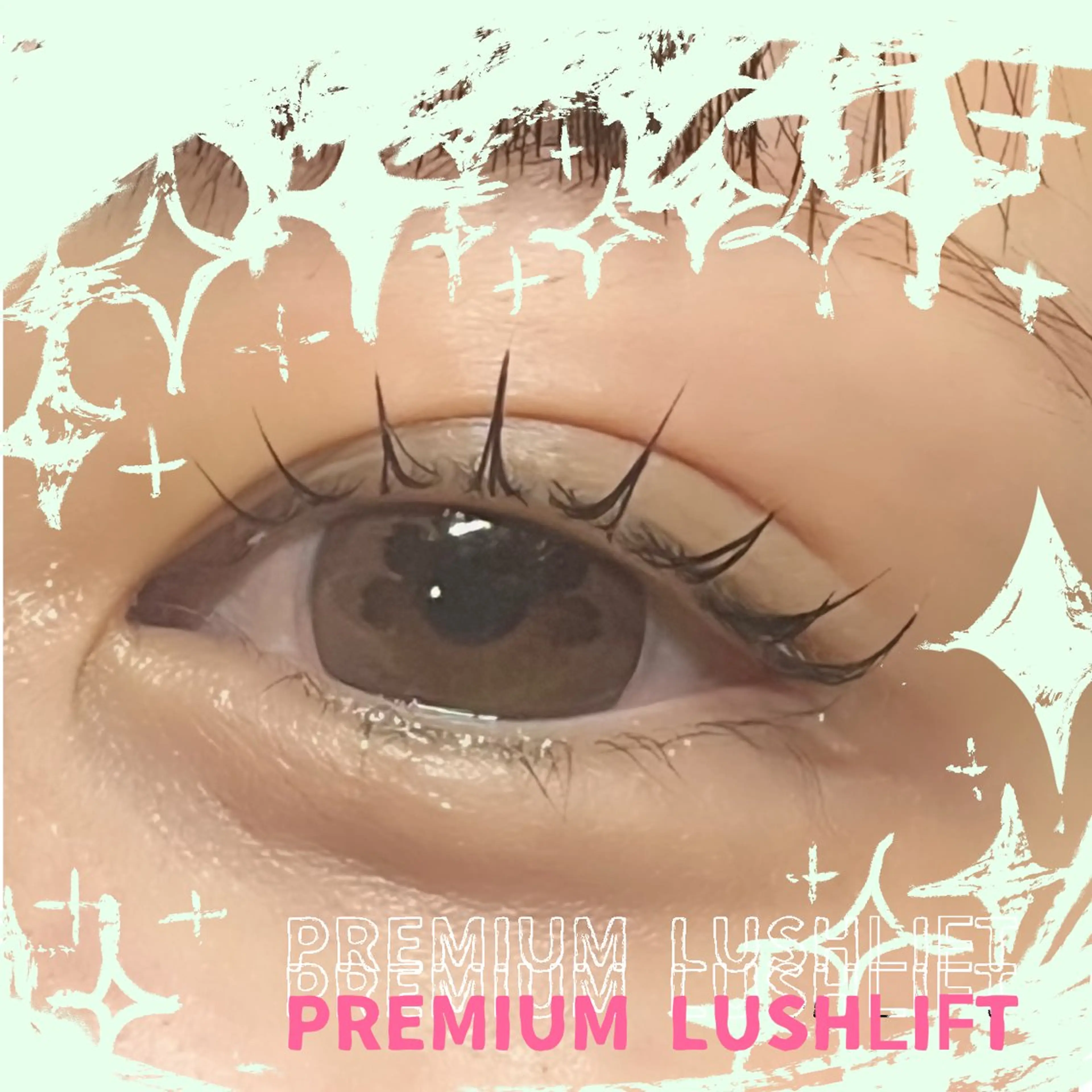 マツエク・マツパ tres マユのマツエク・マツパデザイン