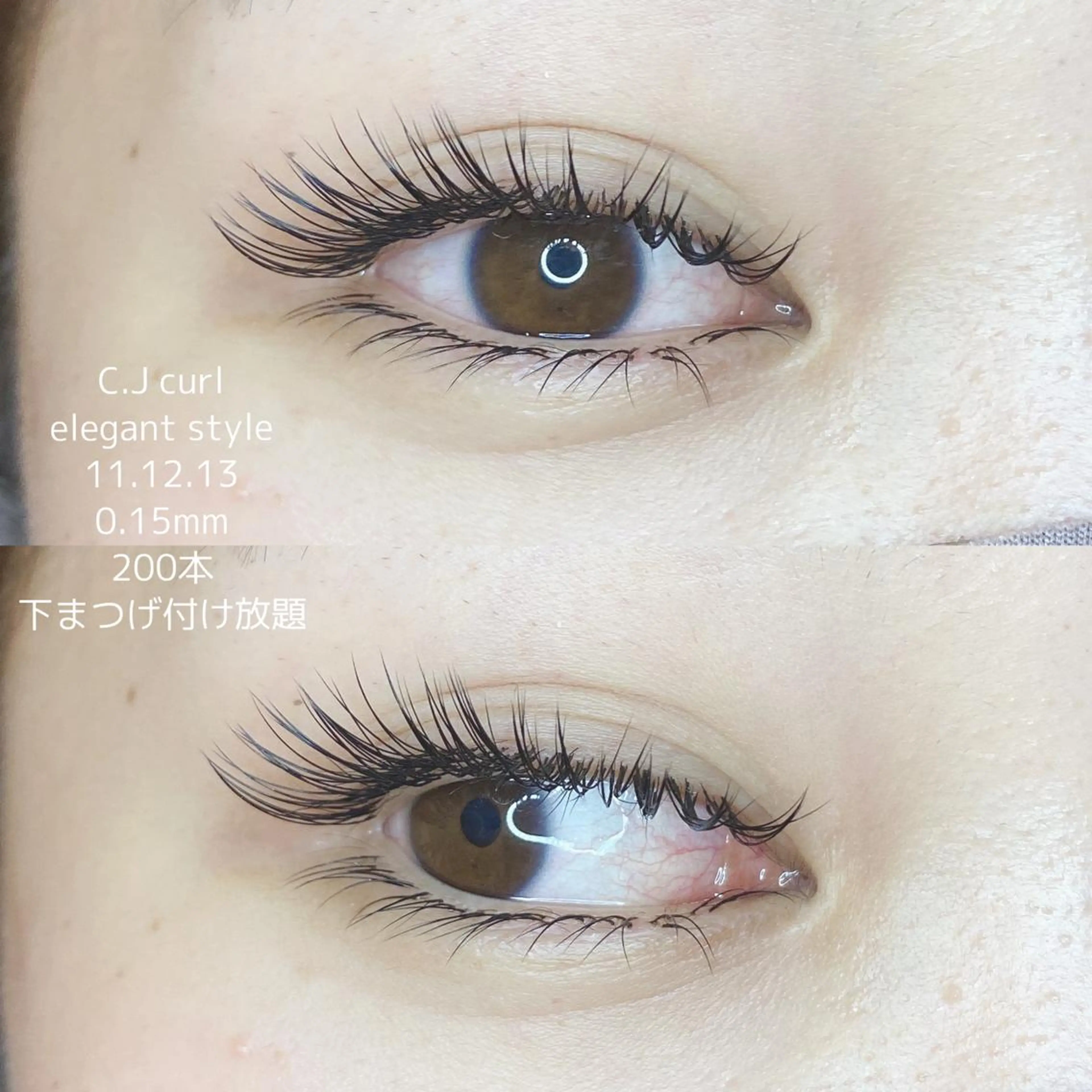 マツエク・マツパ 付け放題 Neo店長🌿 KOTONO🌿のマツエク・マツパデザイン