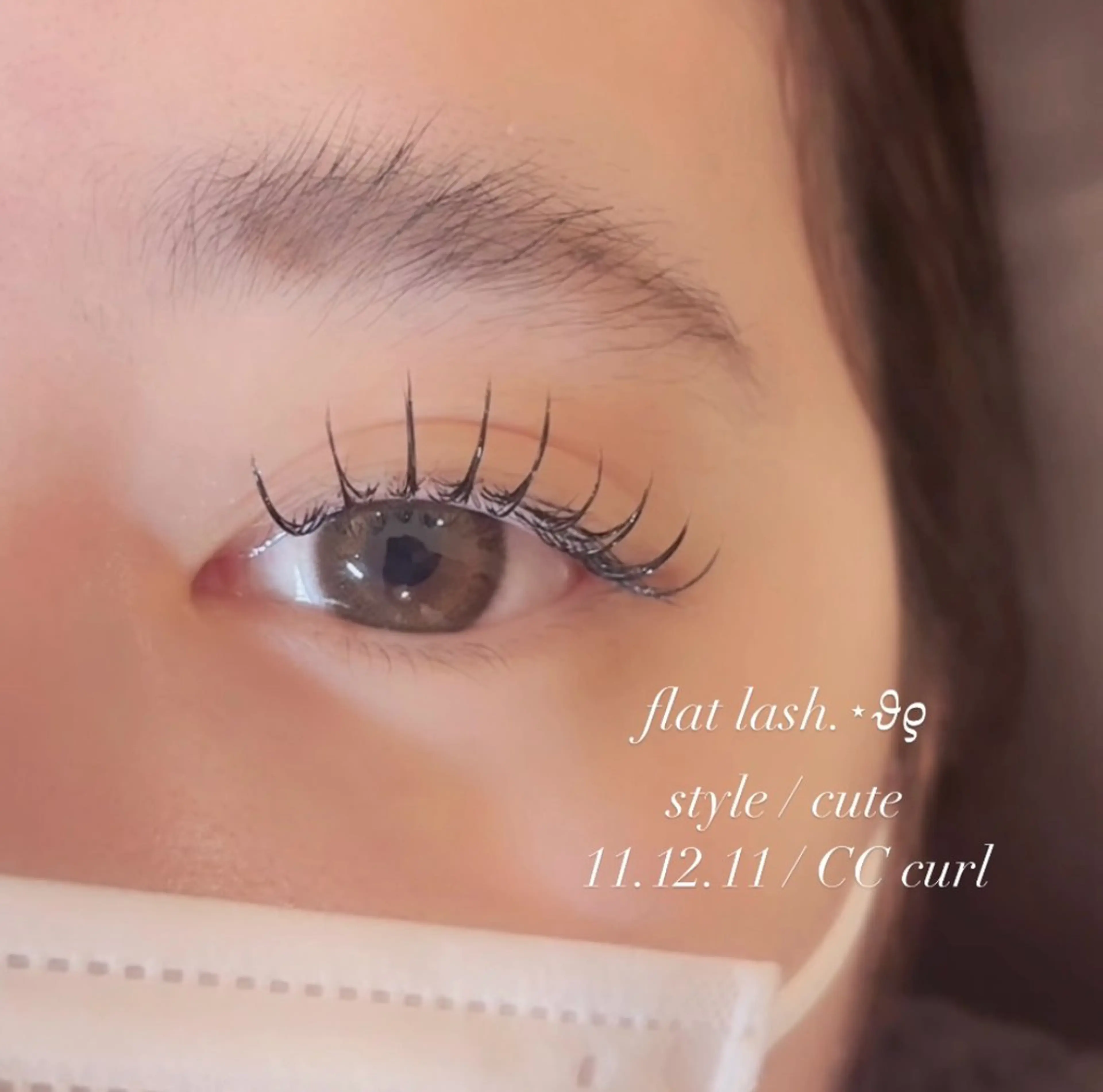 マツエク・マツパ 栄/Eyelist /Rin🤍のマツエク・マツパデザイン