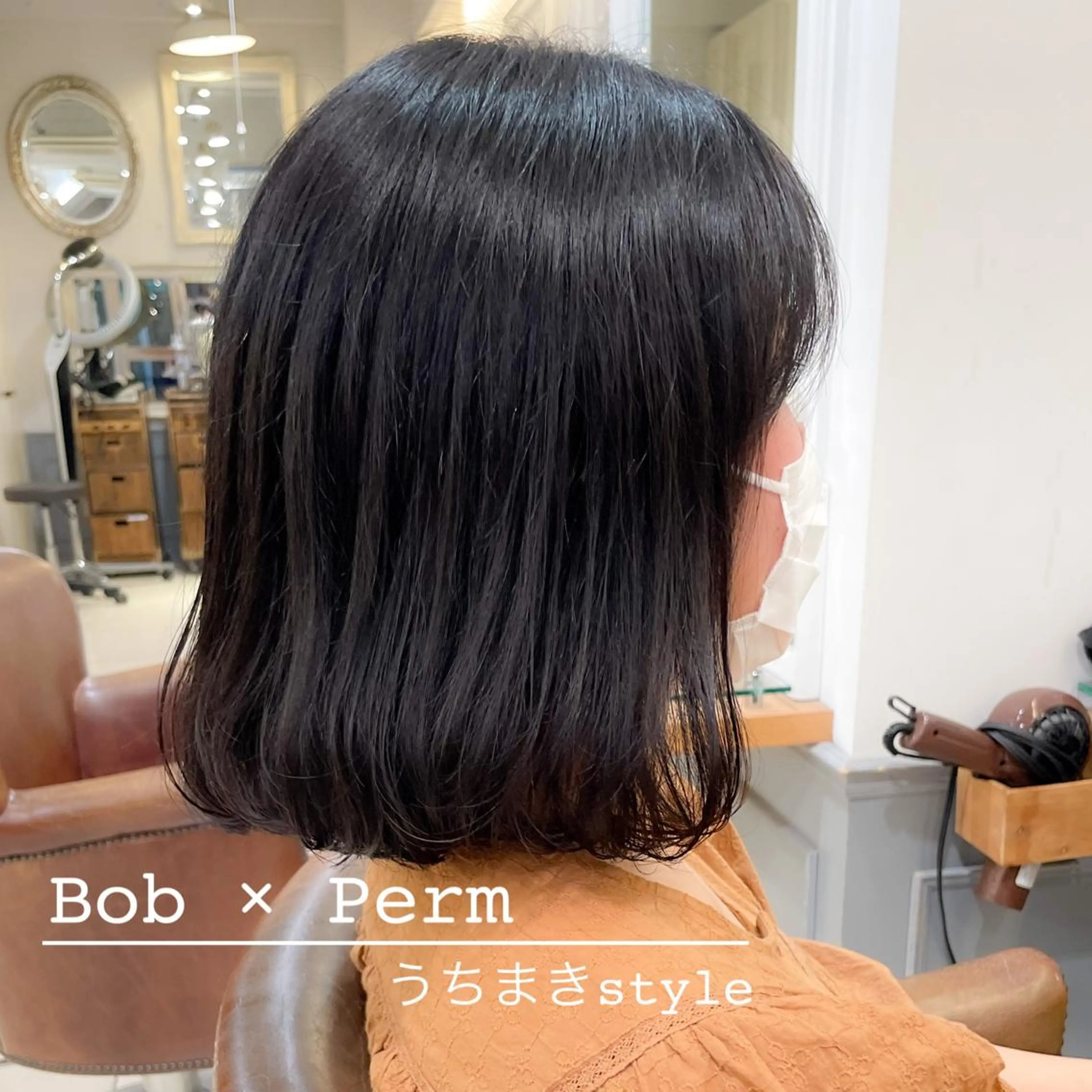 ミディアム パーマ ミディアムパーマ ボブ ✨カラー支持No.1 🧸ワキ カナコ🧸のヘアスタイル