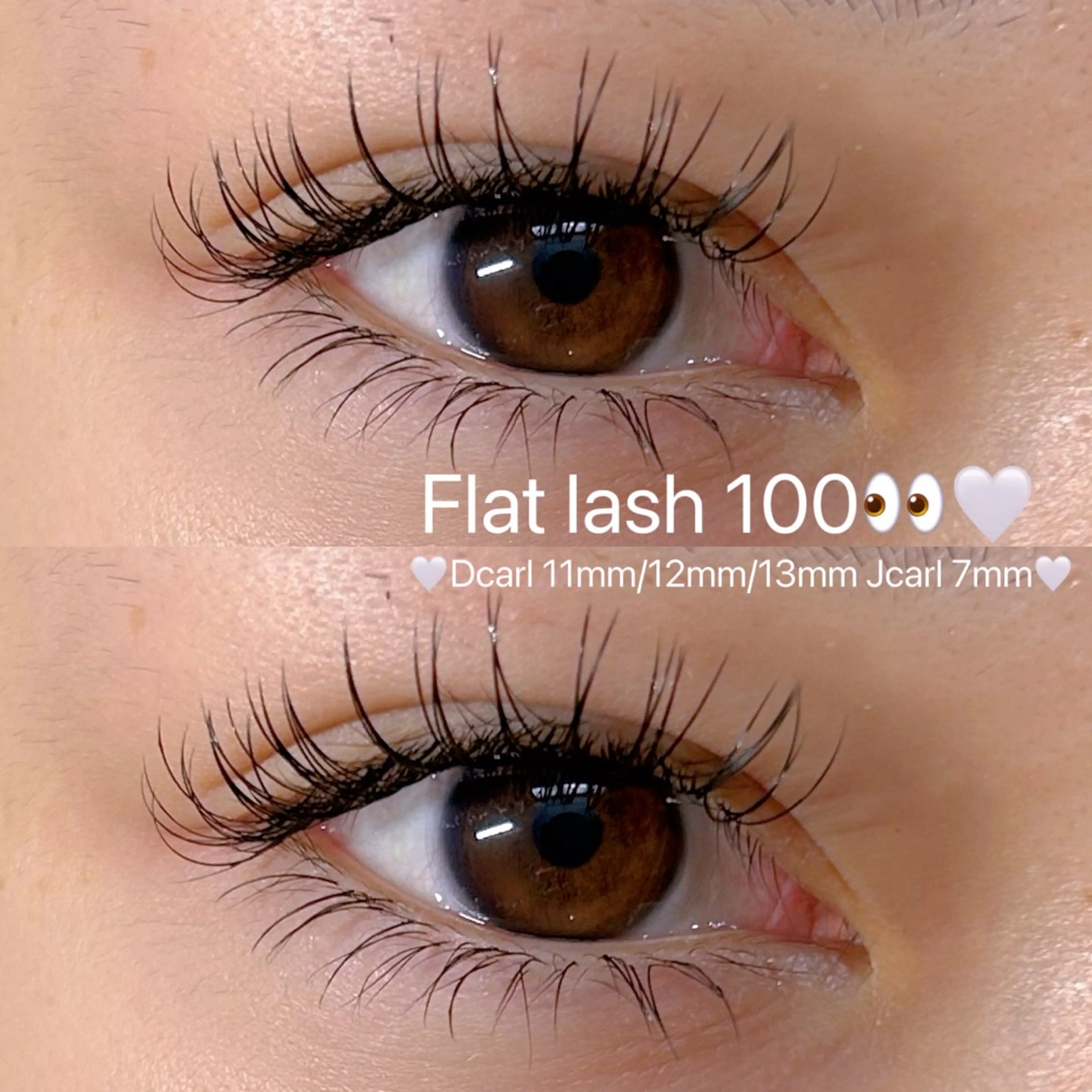 マツエク・マツパ 下まつげエクステ 萩原 夕梨🧸のマツエク・マツパデザイン