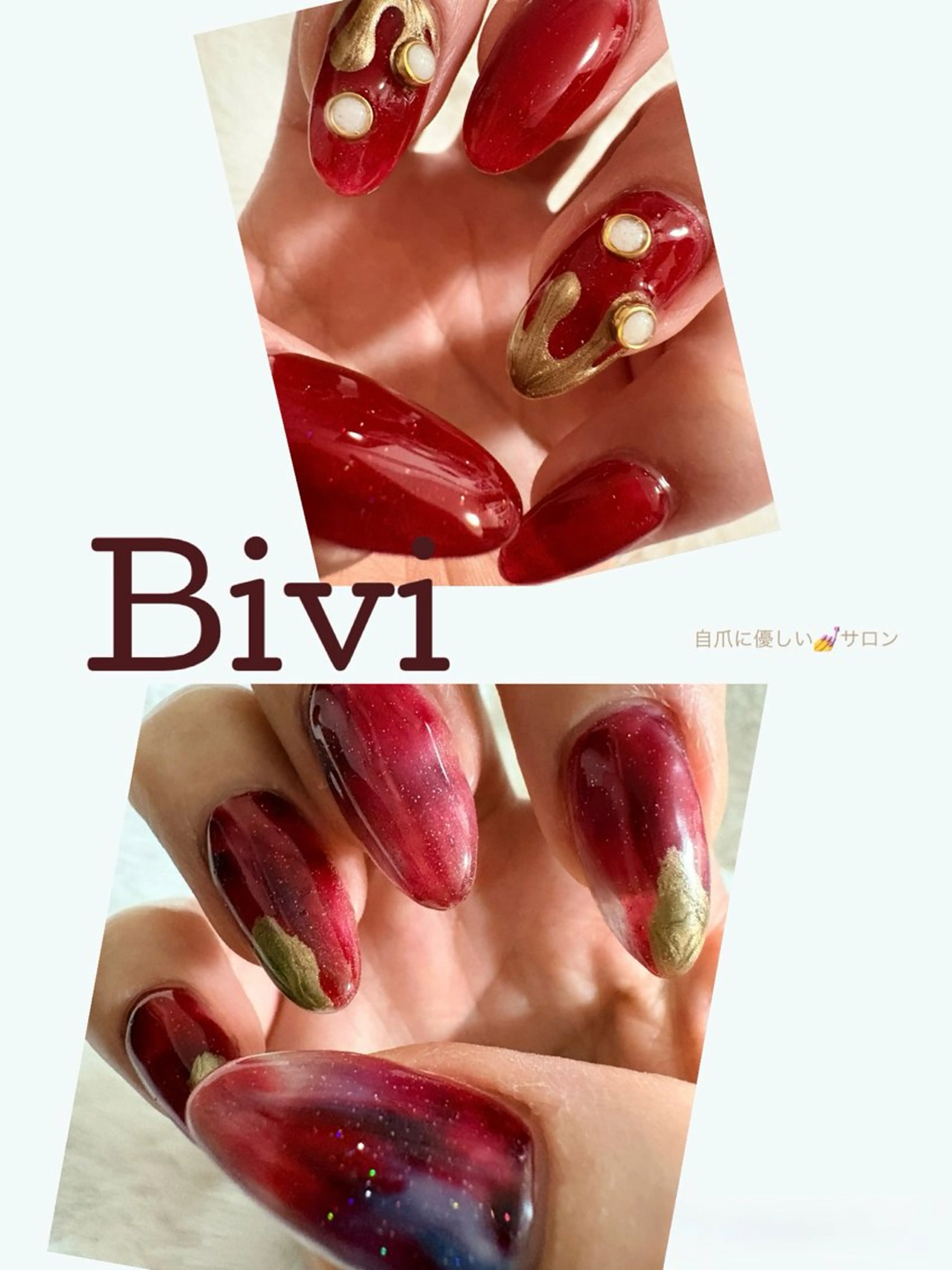 ネイル アートネイル ラメ(グリッター) 持ち込み ニュアンスネイル バレンタイン ハンドネイル ハンドケア ♡Bivi♡自爪に 優しいネイルサロンのネイルデザイン