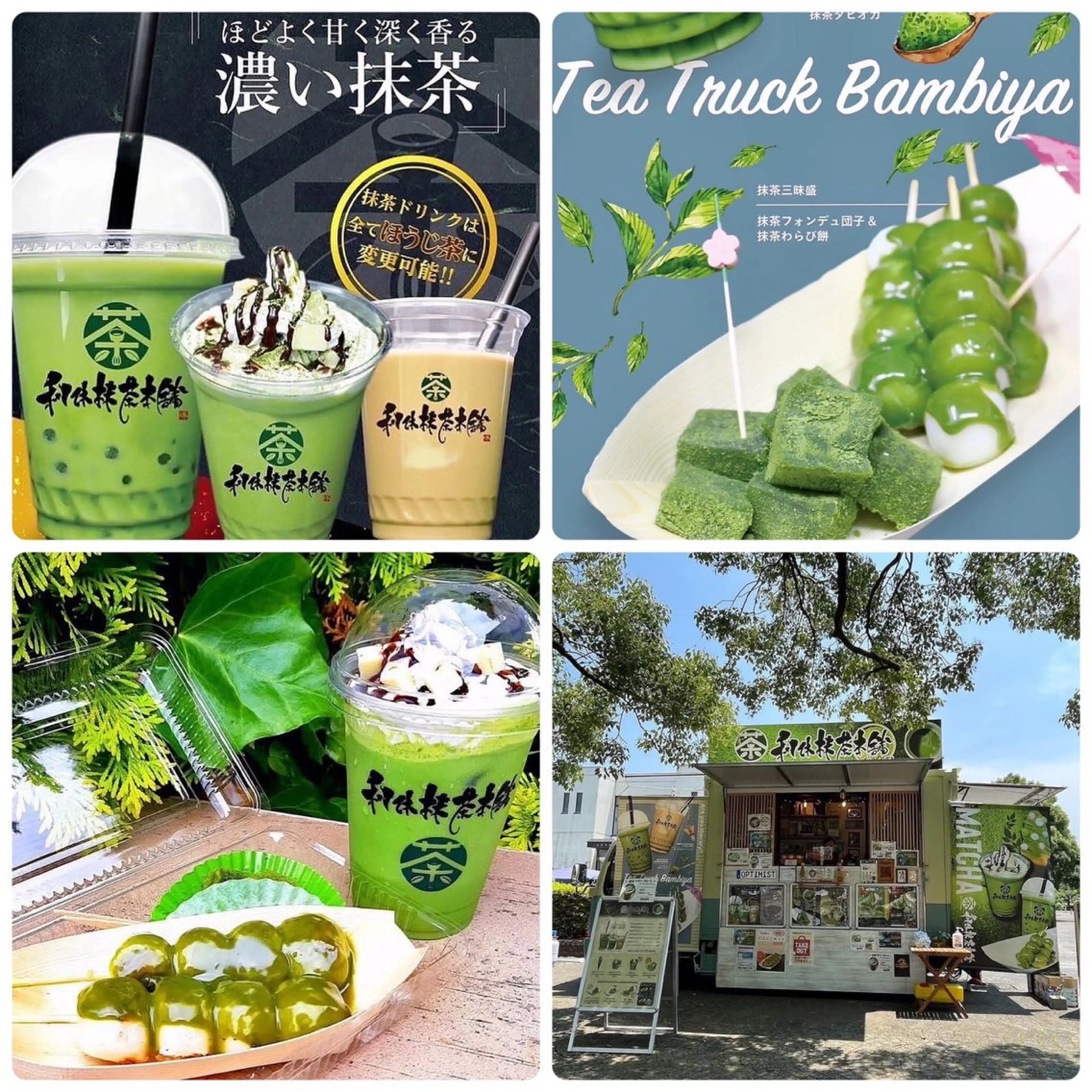 伊藤 香織のエステ・リラクイメージ