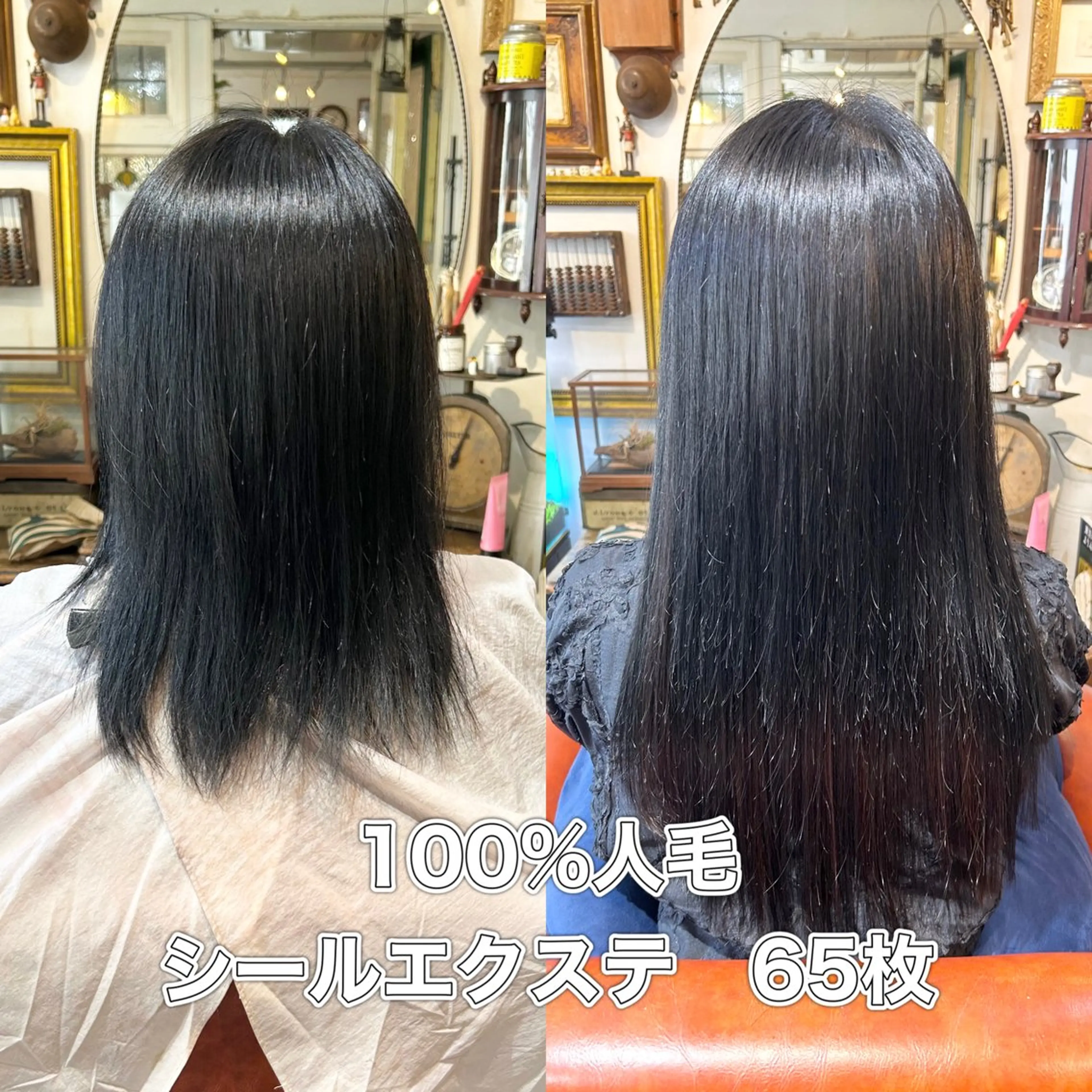 ロング カラー シールエクステ ハイライトカラー インナーカラー エクステ ハイライト エクステ BRITS 渡辺 菜々子のヘアスタイル