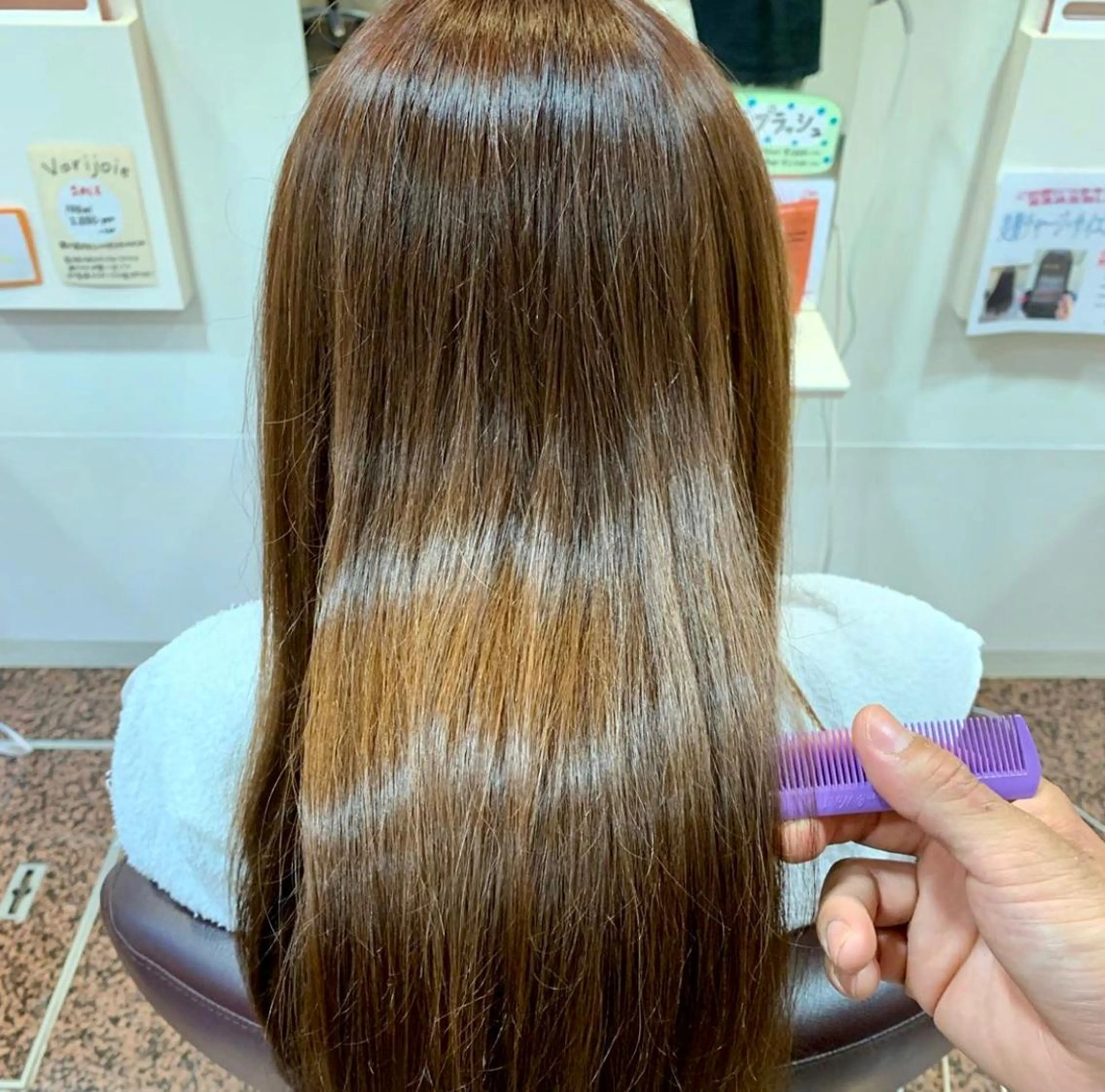 ロング トリートメント VERBENA所属・ハイライト／艶カラー 大河シンジのヘアスタイル