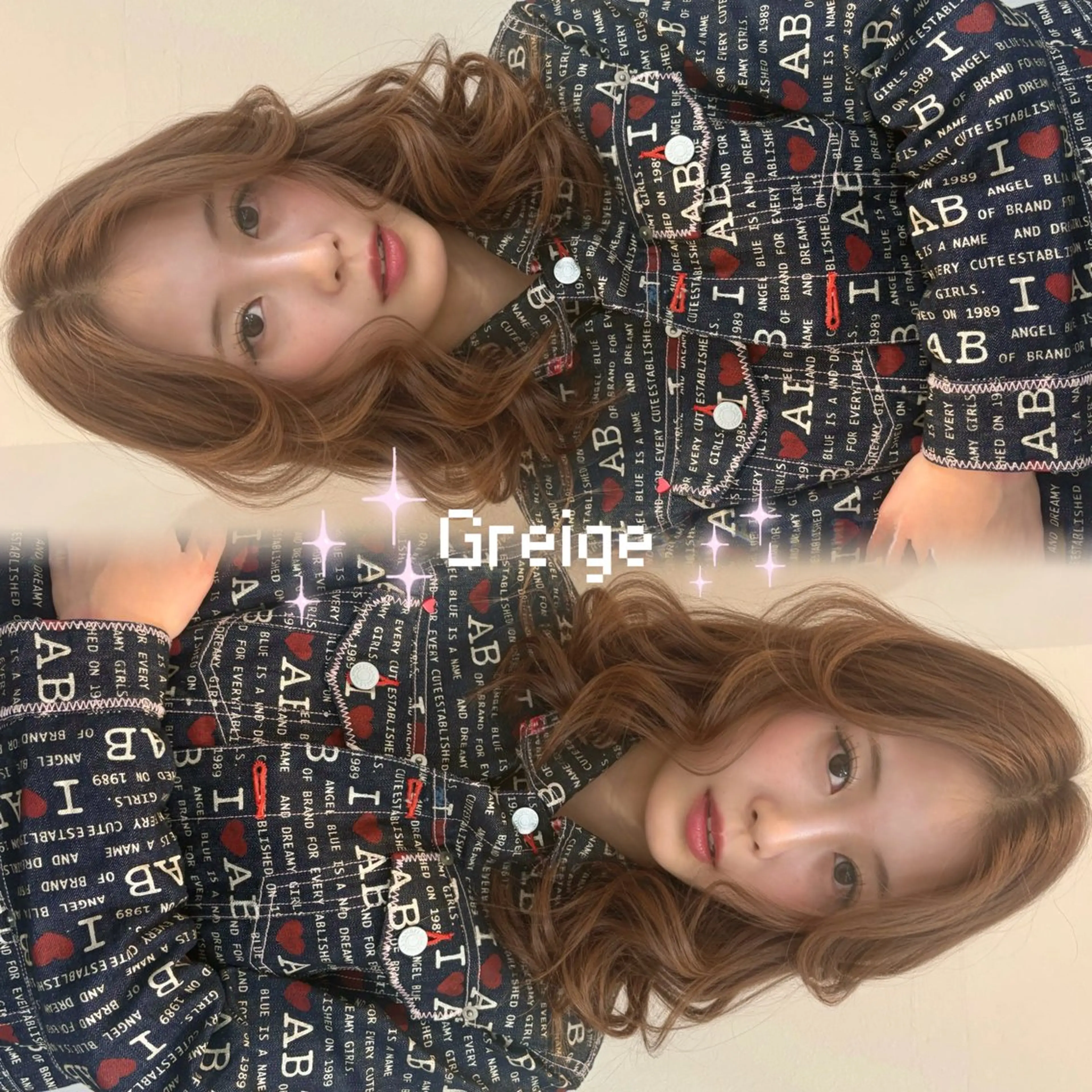 ミディアム カラー グレージュ カット ヘアカラー トリートメント kanami/ 中崎町美容室のヘアスタイル