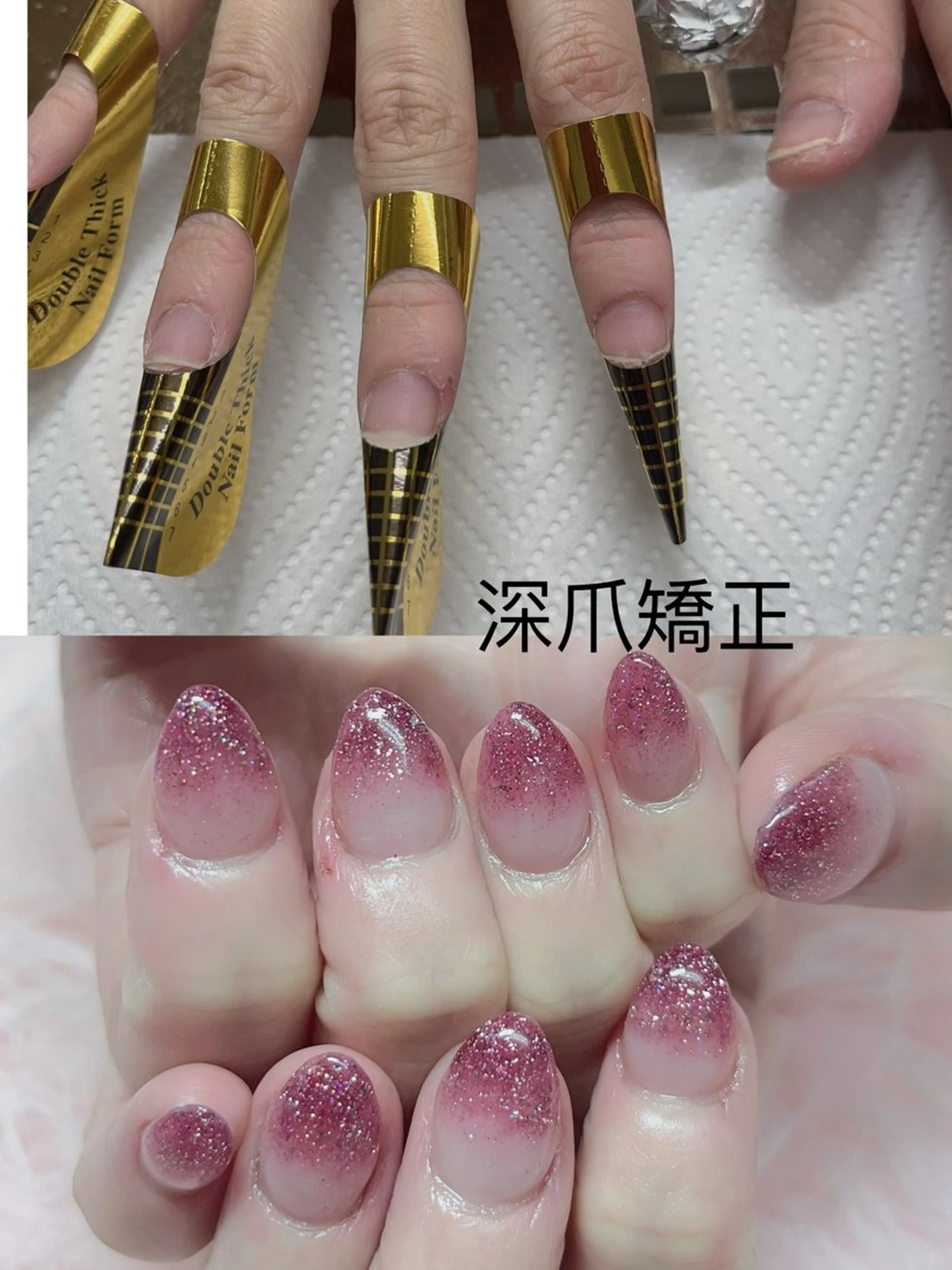 ネイル フットネイル フレンチネイル ジェルネイル ゴージャス ハート ハンドネイル MoonNail ユリ🌸のネイルデザイン