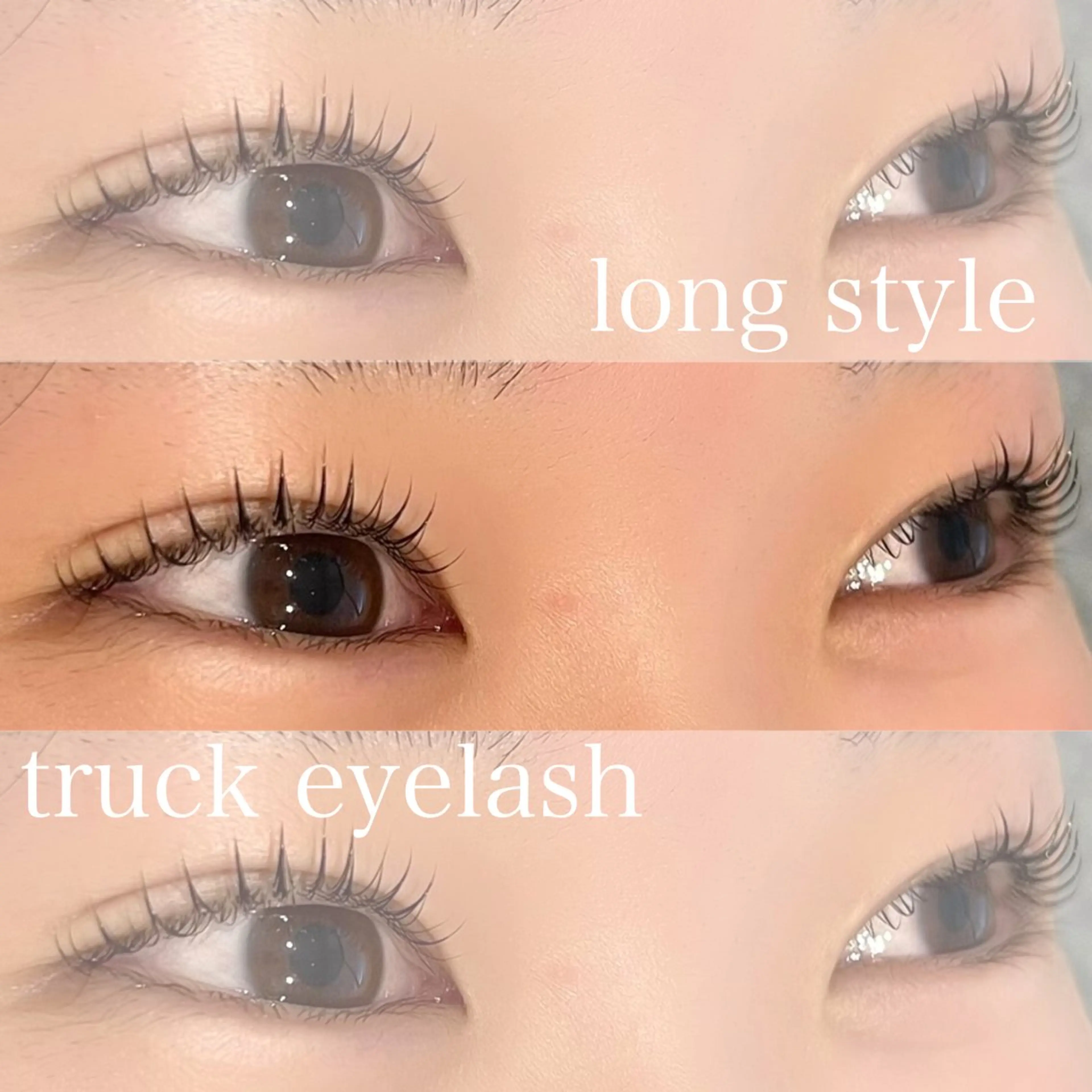 マツエク・マツパ 🤍ྀི束感まつげ 佐藤ももか🤍ྀིのマツエク・マツパデザイン