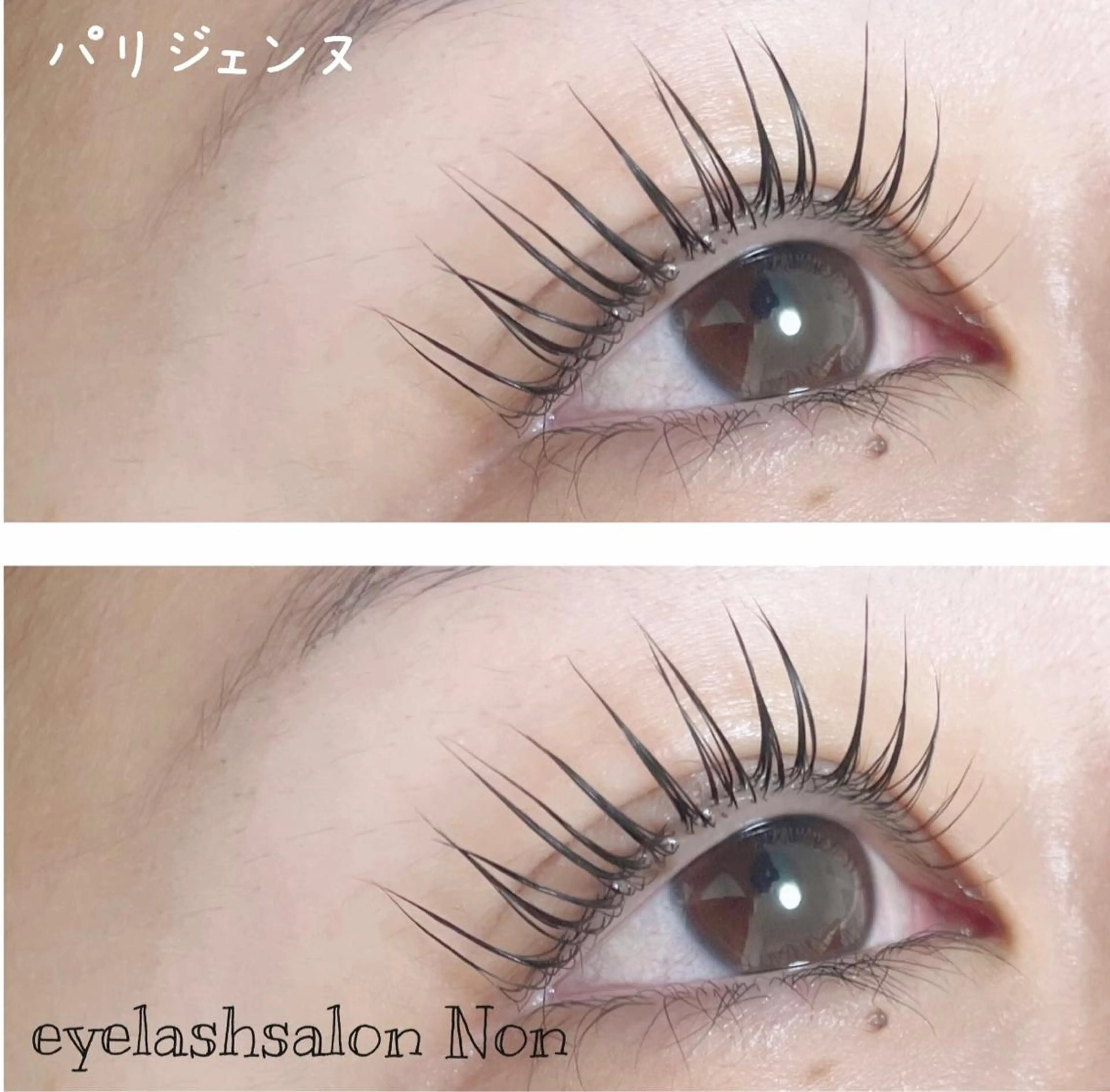 パーマ ネイル マツエク・マツパ 香里園 eyelashNonのマツエク・マツパデザイン