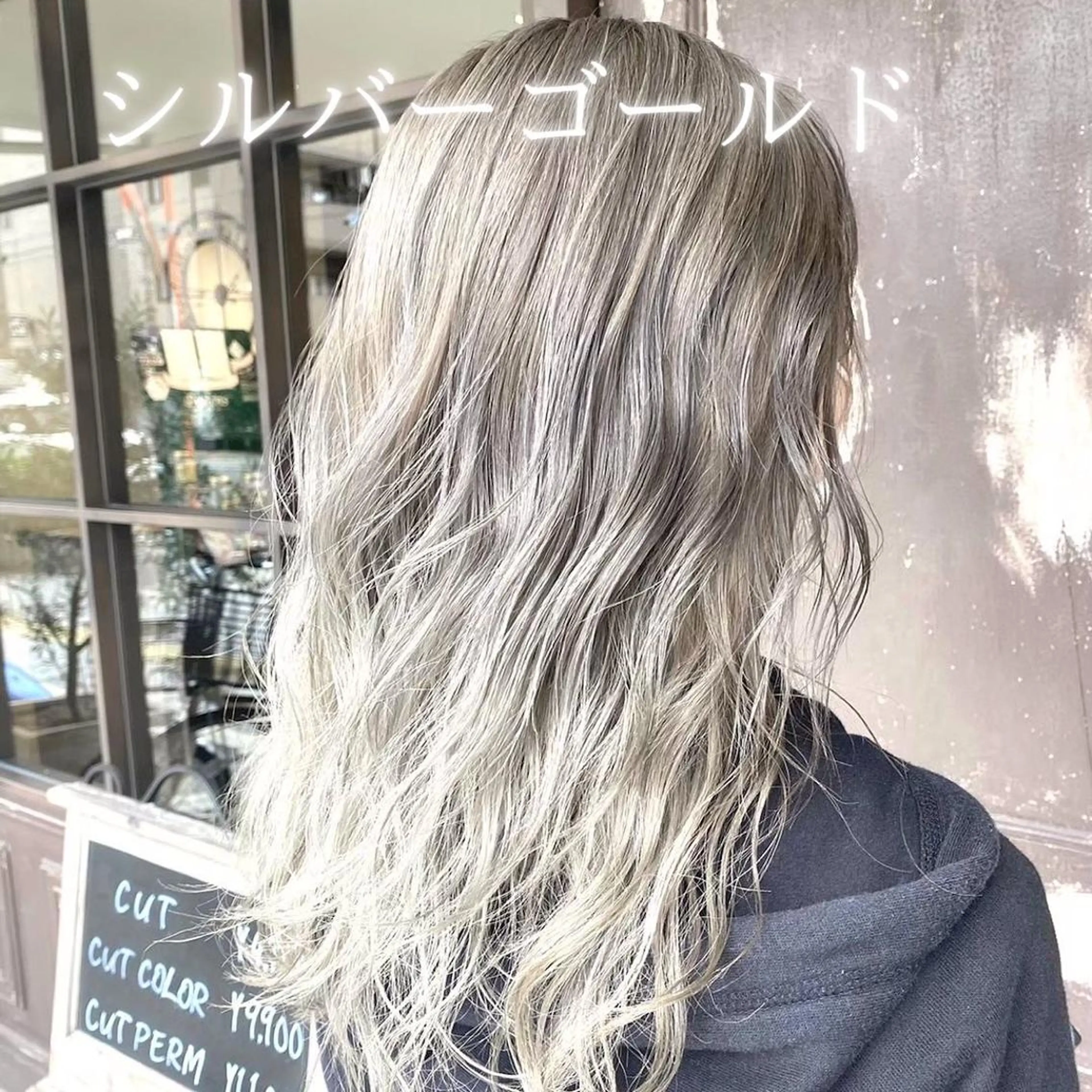 セミロング カラー アッシュ 透明感カラー グラデーションカラー ハイライトカラー インナーカラー 川越 輝梨奈のヘアスタイル