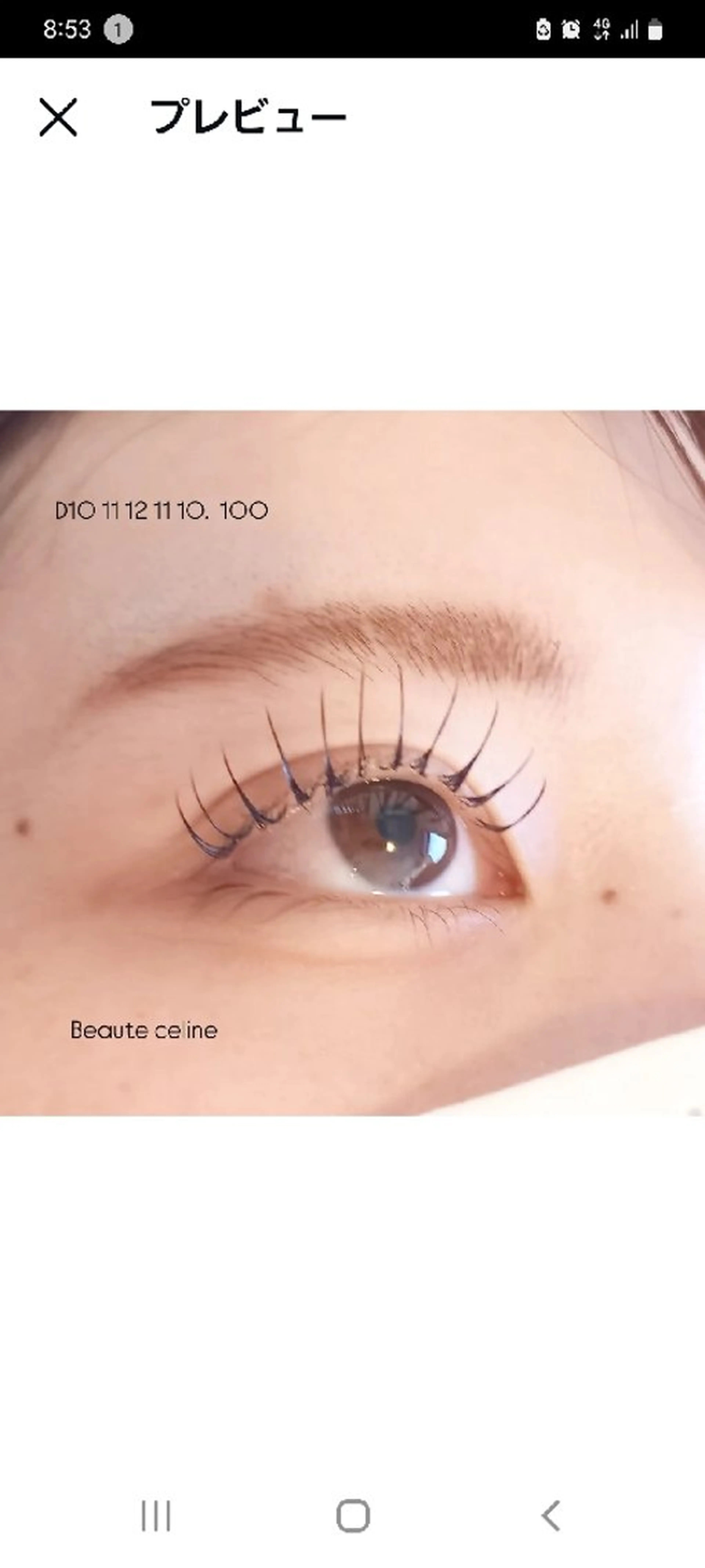 マツエク・マツパ Dカール マツエク 8時～✨beaute Celine🌛🌹のマツエク・マツパデザイン