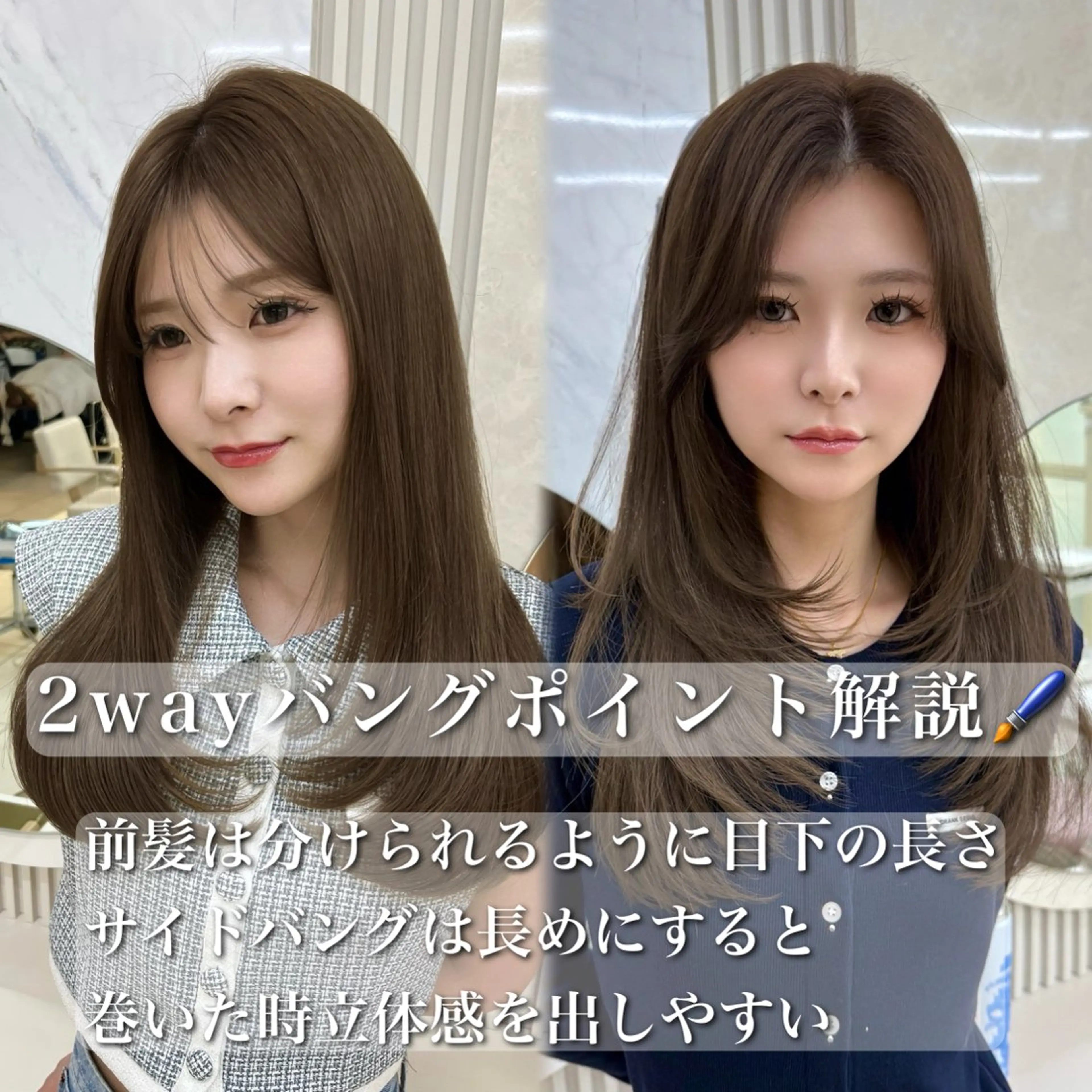 セミロング カラー カット ヘアカラー トリートメント 似合わせレイヤー/ 透明感カラーのヘアスタイル