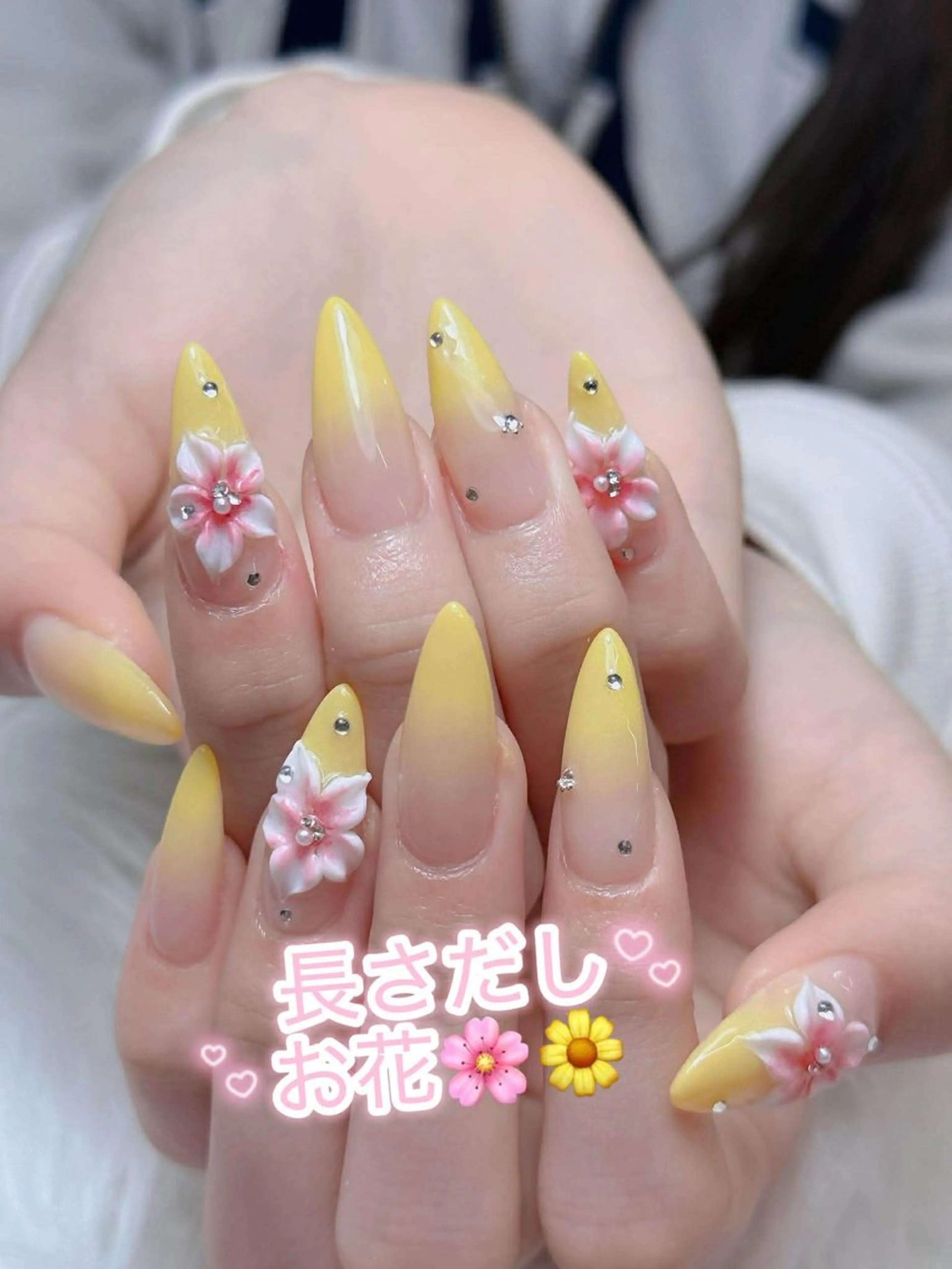 ネイル オーロラネイル チークネイル 長さ出し フレンチネイル 韓国ネイル ハンドネイル Lumi Shinokuboのネイルデザイン