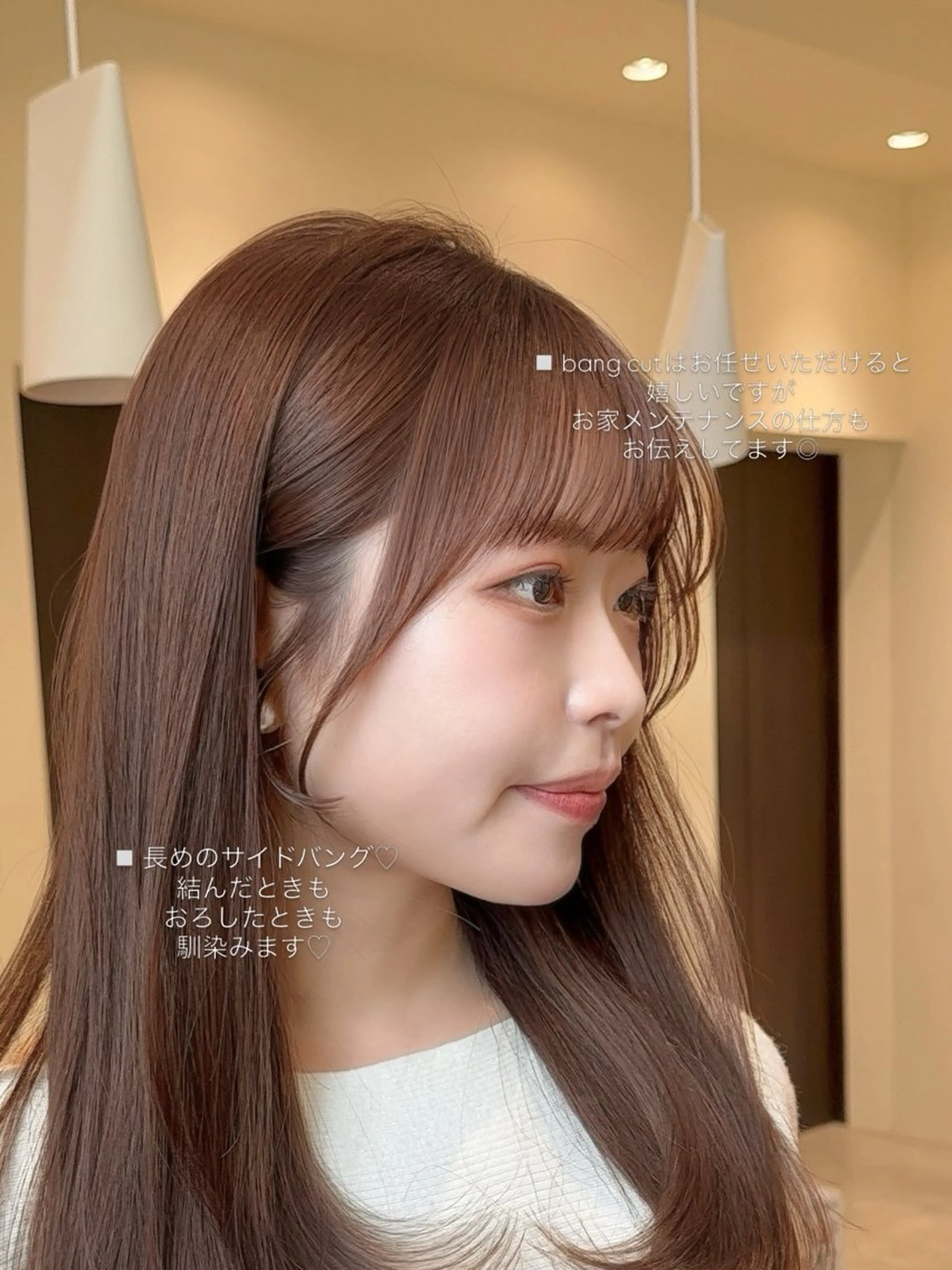 セミロング カット ヘアカラー fitするカット♡ 暖色/ふうか◠‿◠のヘアスタイル
