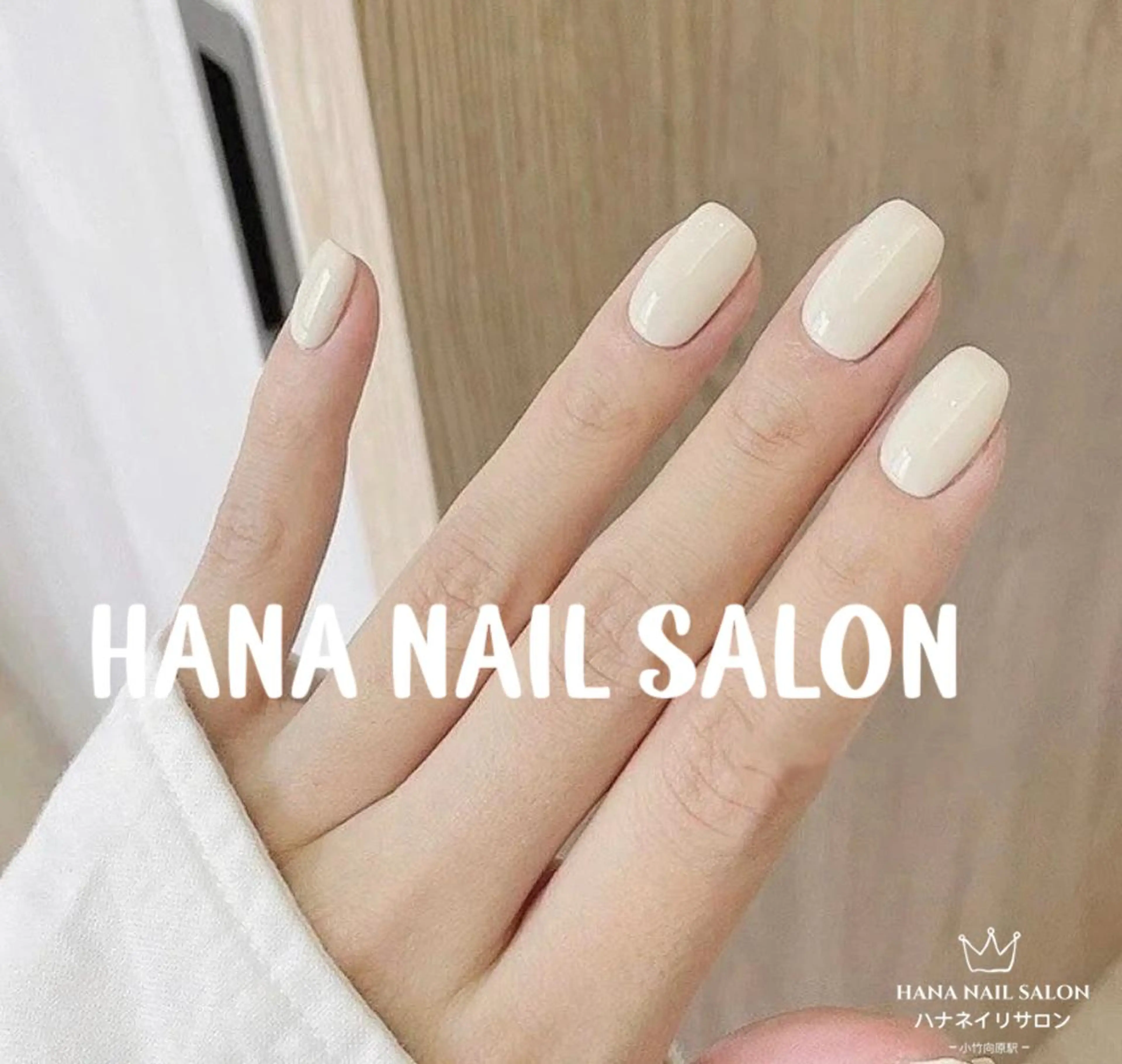 ネイル HANA ART NAIL SALONのネイルデザイン