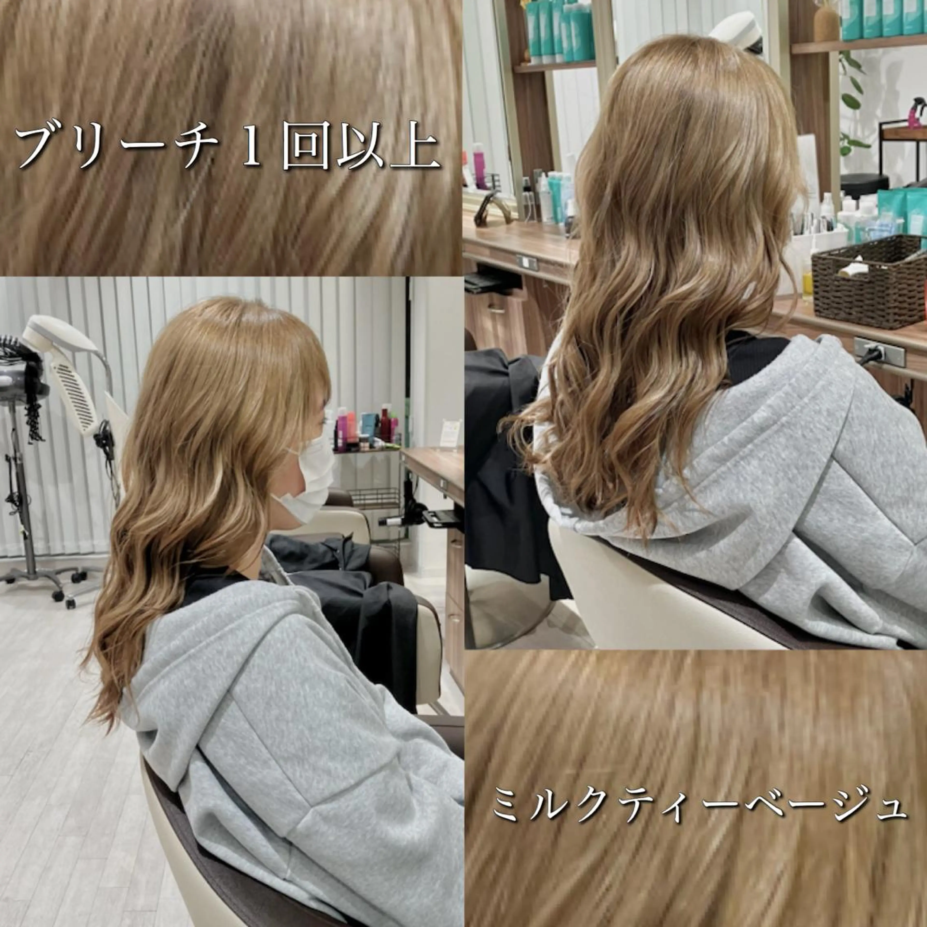 ロング カラー ヘアカラー 雅/ダブルカラー/ 白髪ぼかしハイライトのヘアスタイル