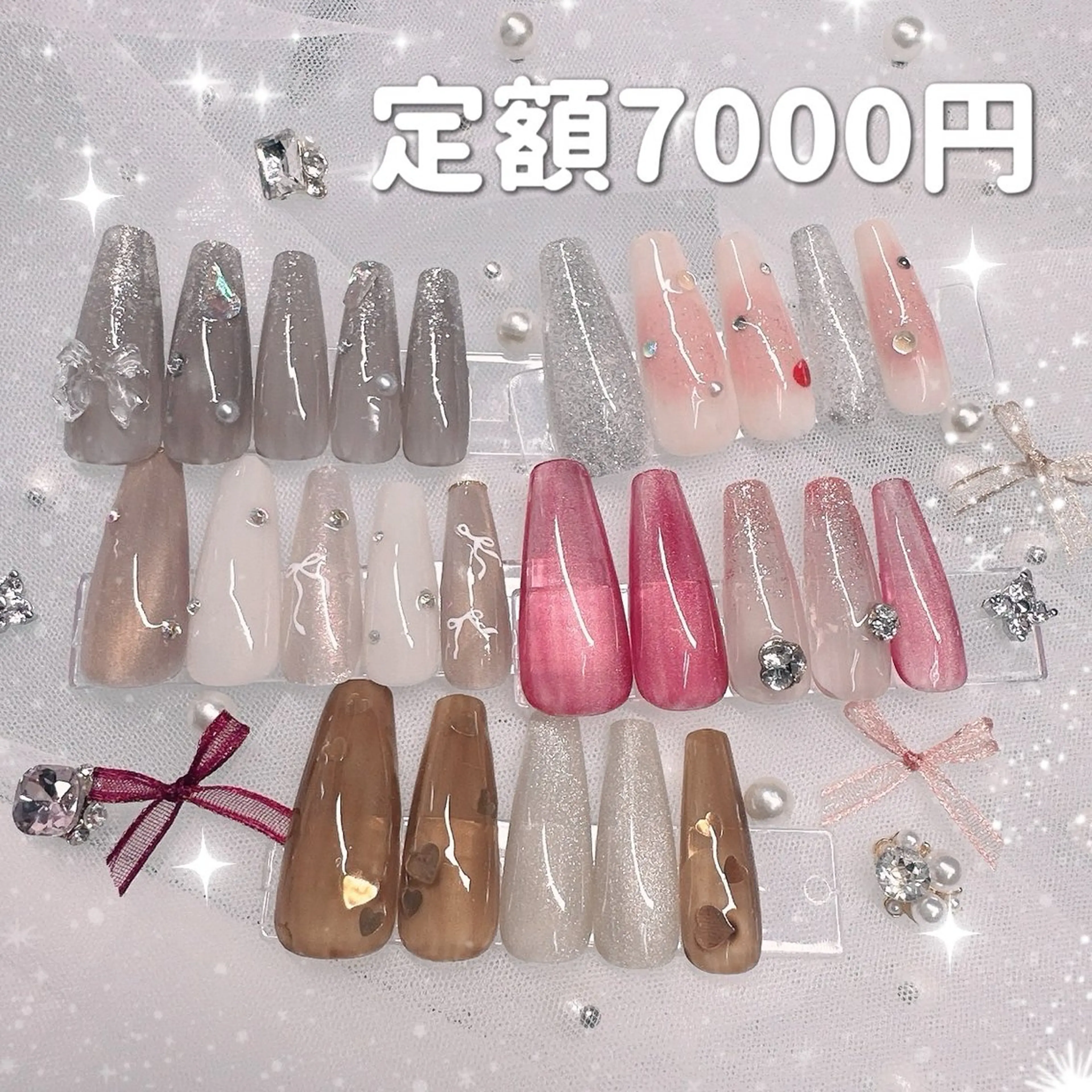 ネイル Lapi Nail 🍓持ち込みネイルのネイルデザイン