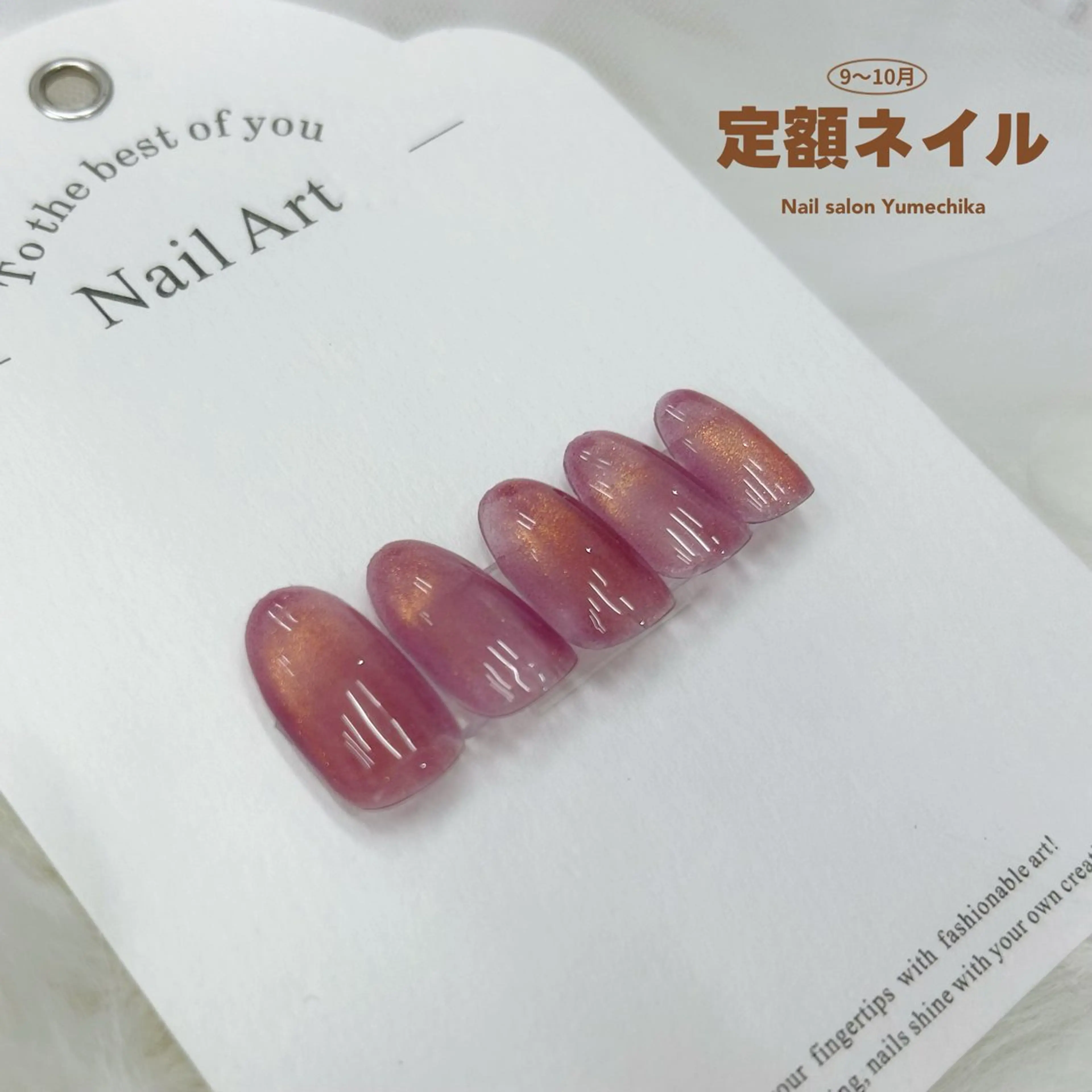 ネイル ゴールド マグネットネイル オレンジ ピンク ハンドネイル Nail salon Yumechikaのネイルデザイン