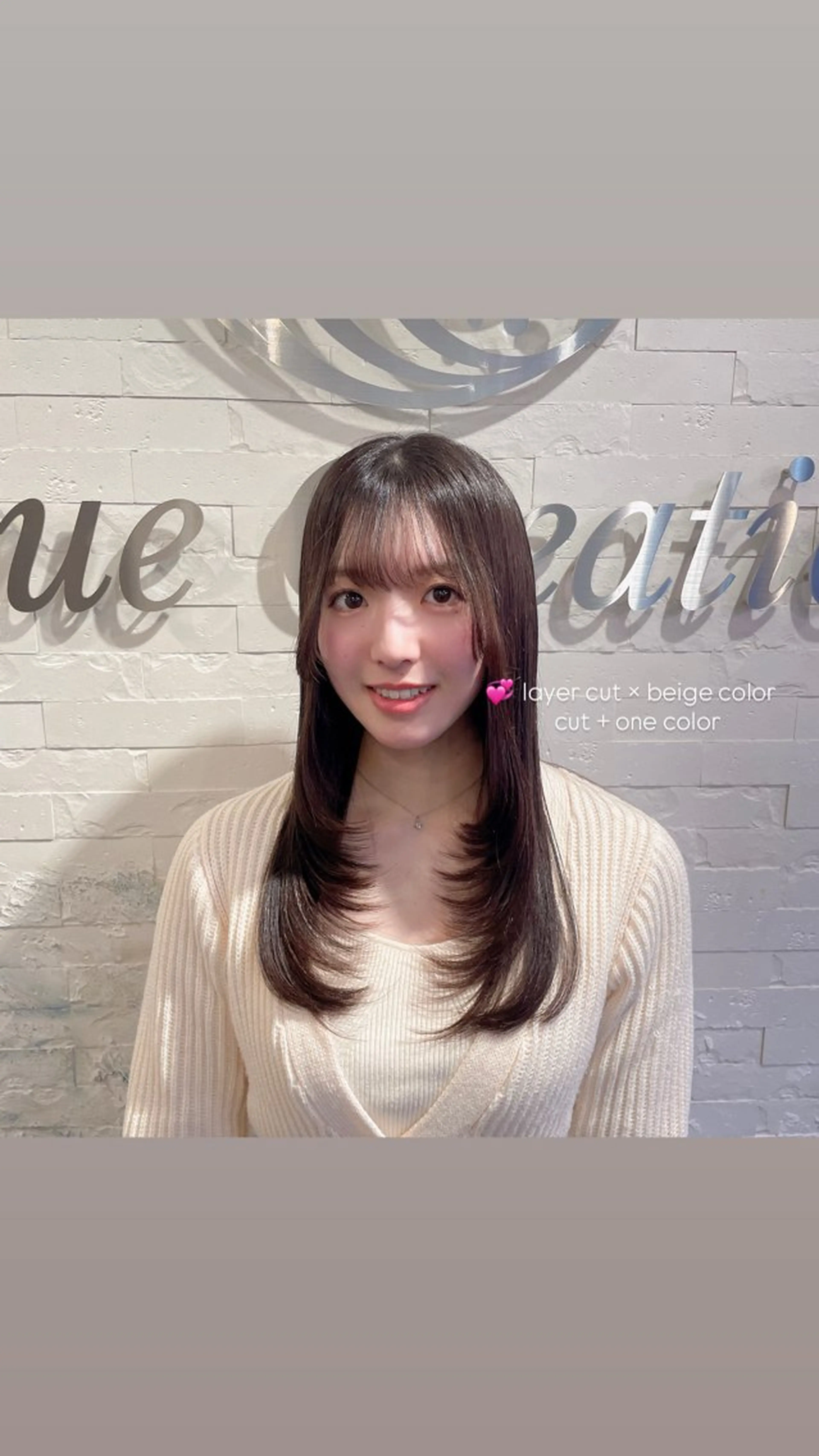 ロング レイヤー🩵ミルク ティーカラー/Miuのヘアスタイル