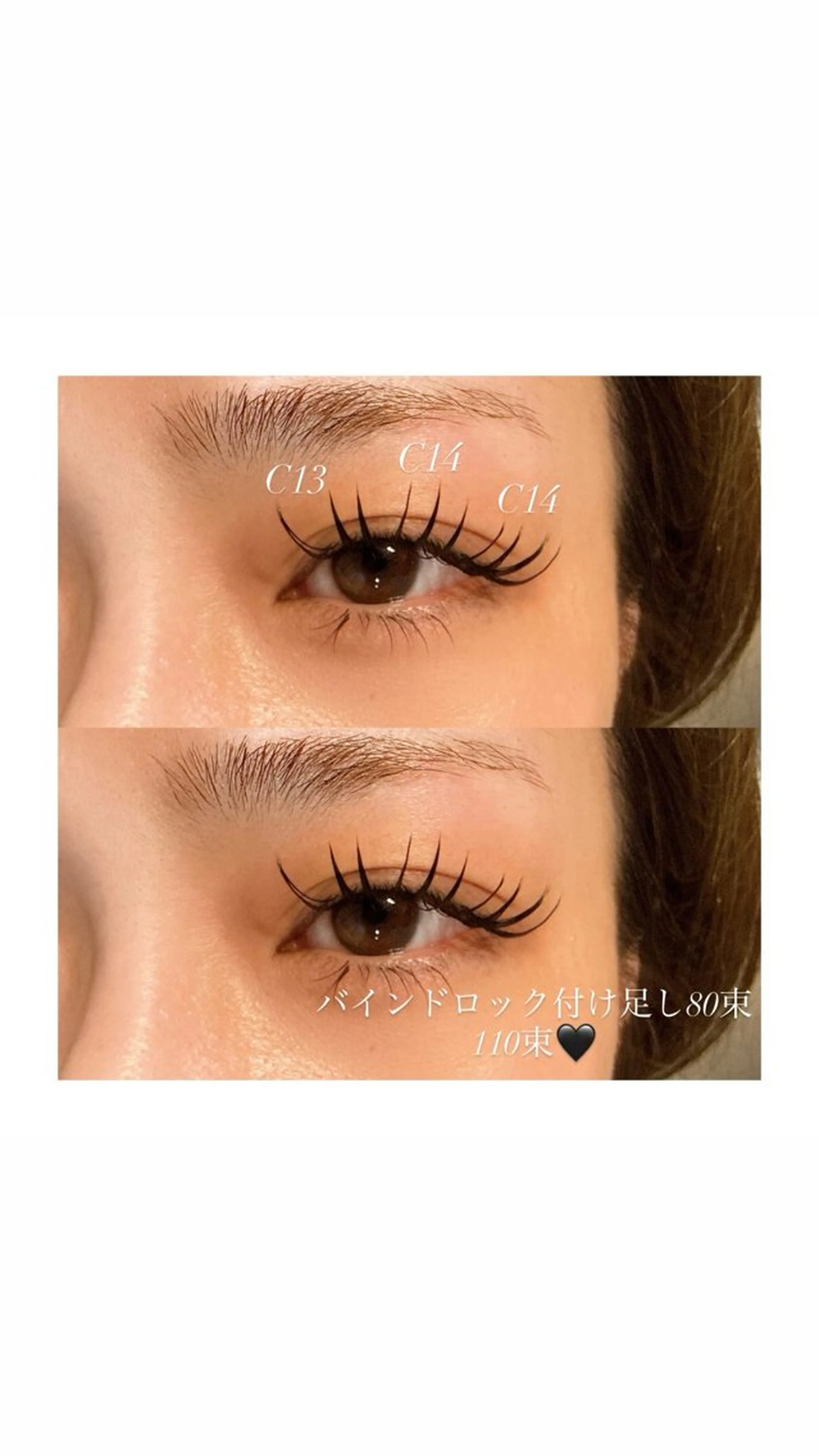 マツエク・マツパ マツエク kana .の眉毛・アイブロウイメージ