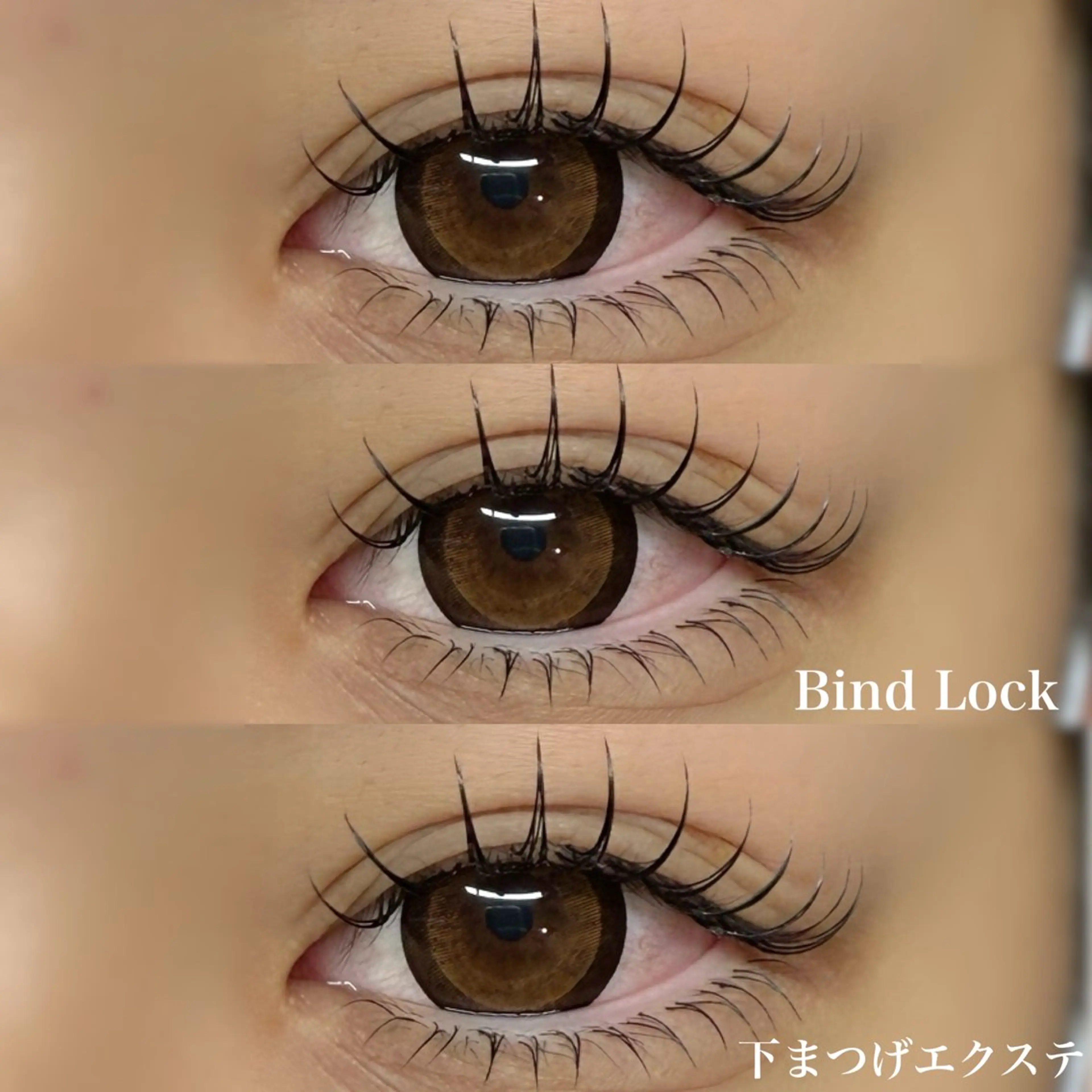 マツエク・マツパ マツエク NOA名駅束感まつげ ×眉毛SENA‪🎀のマツエク・マツパデザイン