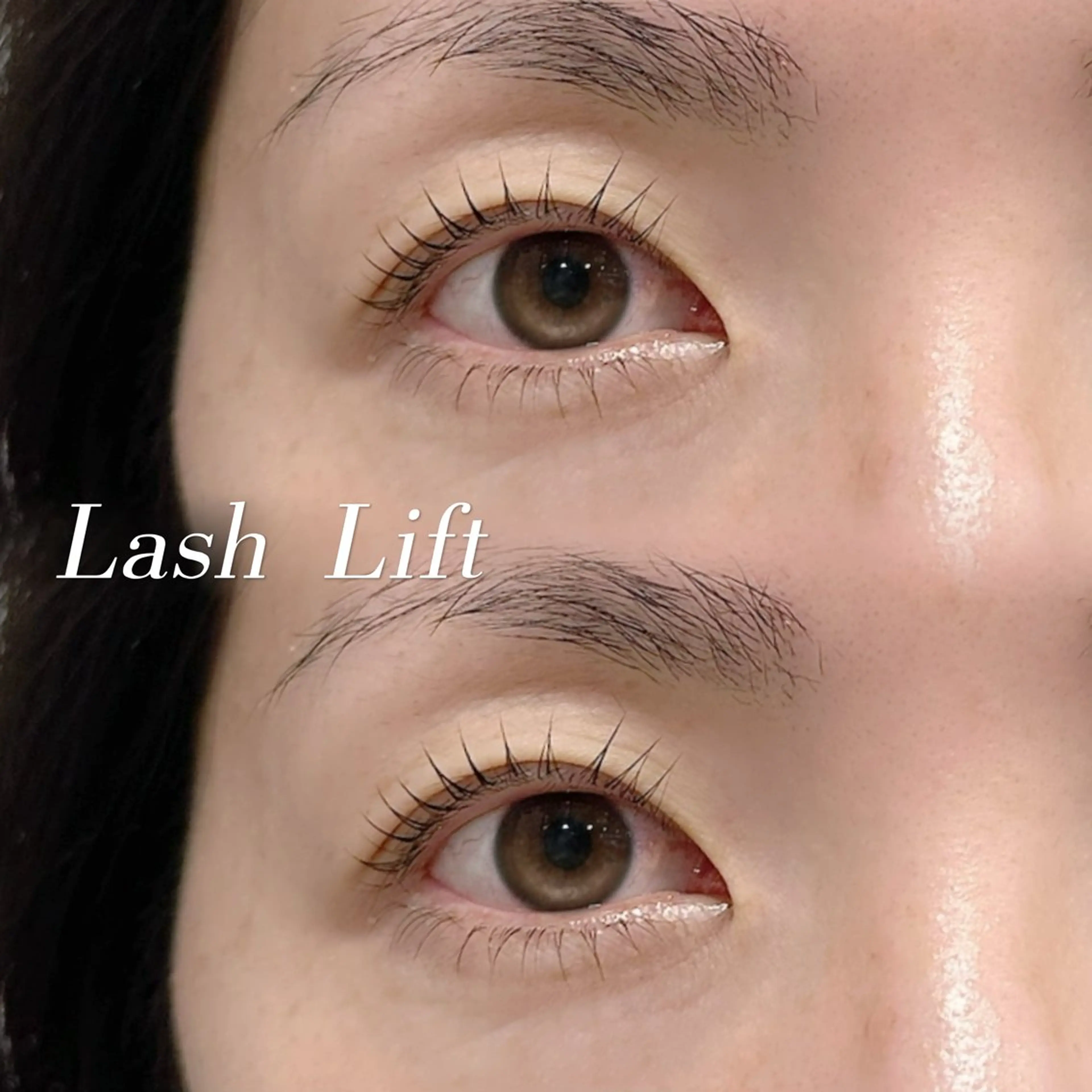 💚上下パリジェンヌラッシュリフト💚（高濃度ケラチントリートメント付き）の写真