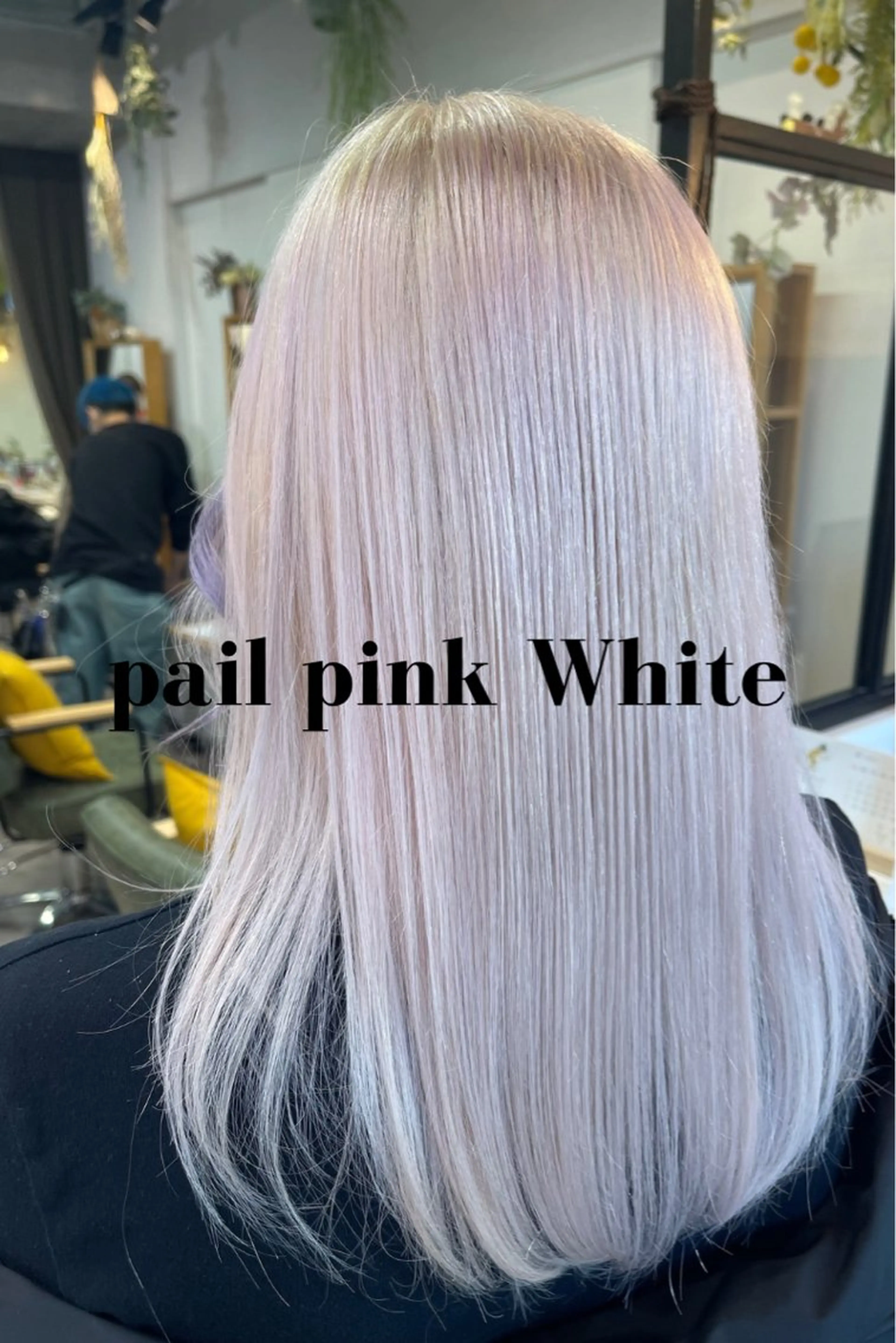 ロング カラー charm《銀座》 ヘアセット/縮毛矯正のヘアスタイル