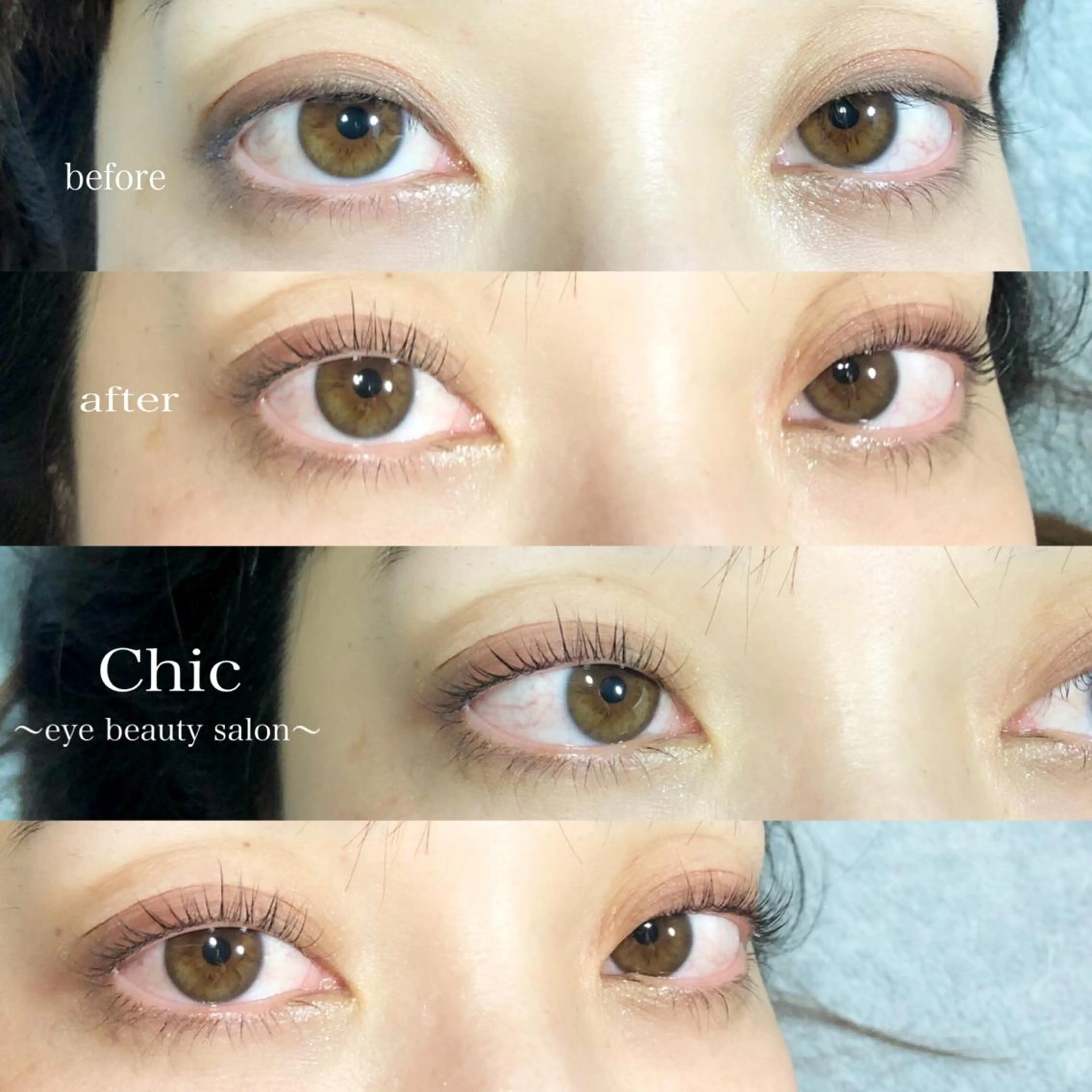 マツエク・マツパ まつげパーマ Chic ATSUKOのマツエク・マツパデザイン