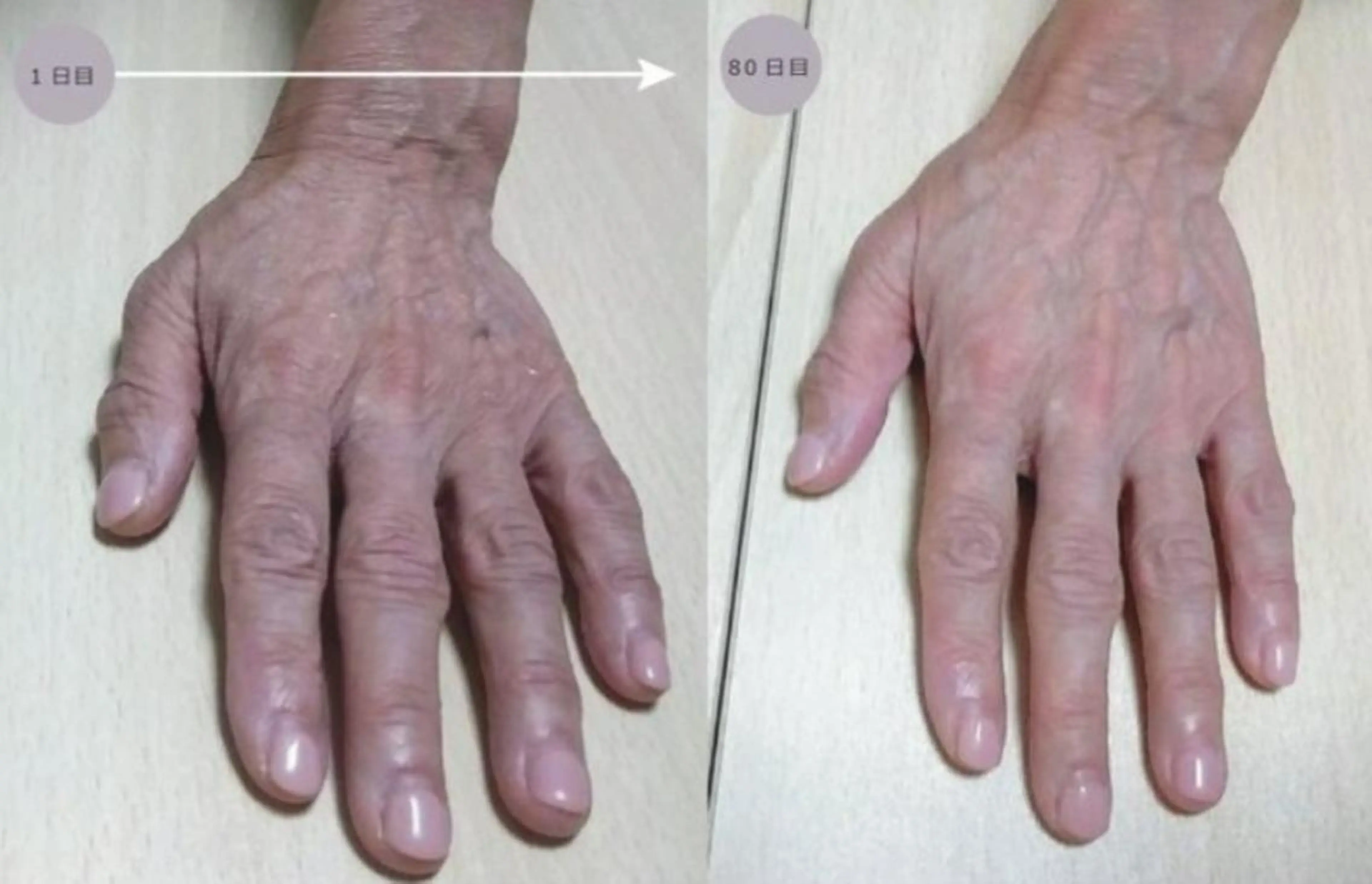 g*rossa高橋 くみこのエステ・リラクイメージ