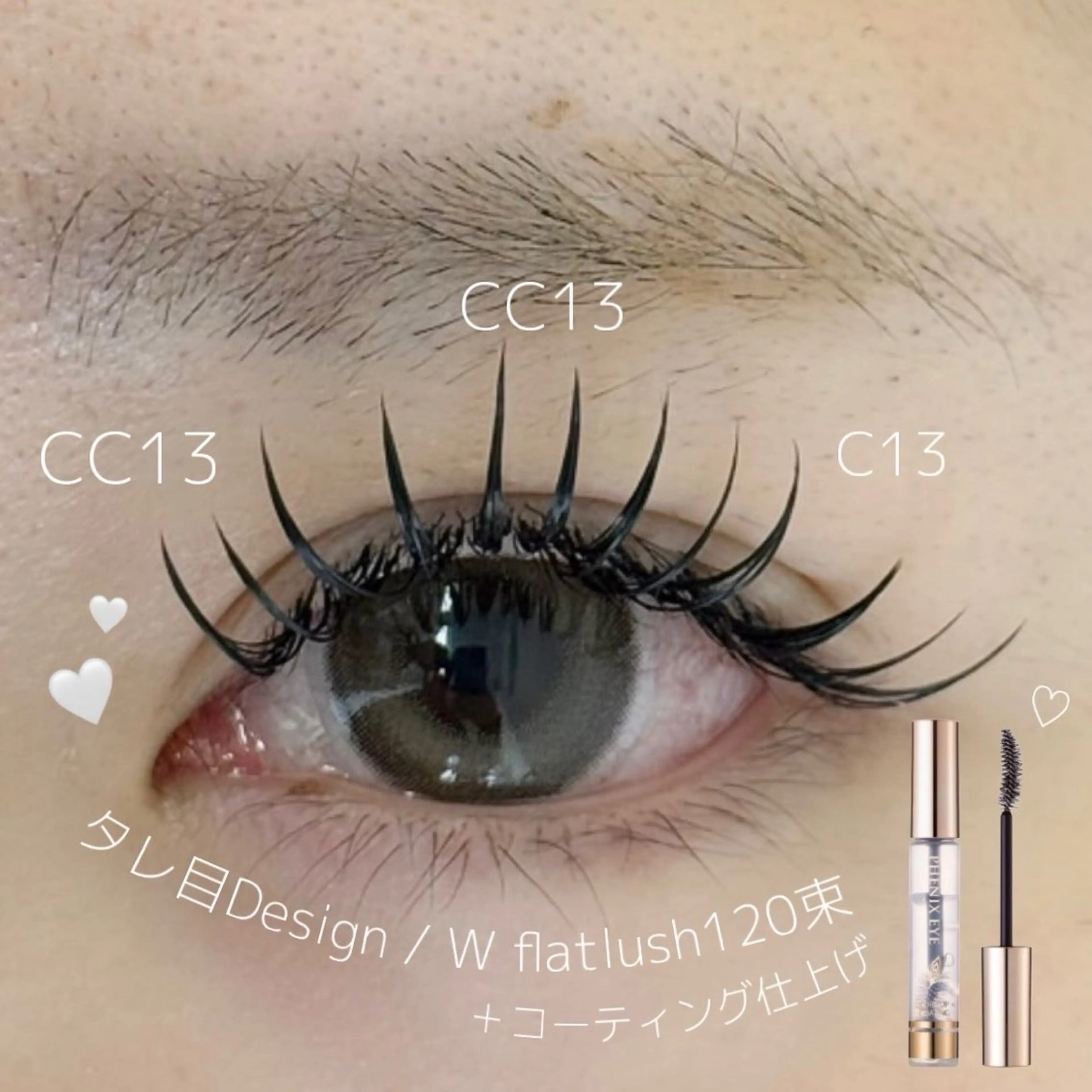 マツエク・マツパ マツエク .i salon🤍 m i k iのマツエク・マツパデザイン