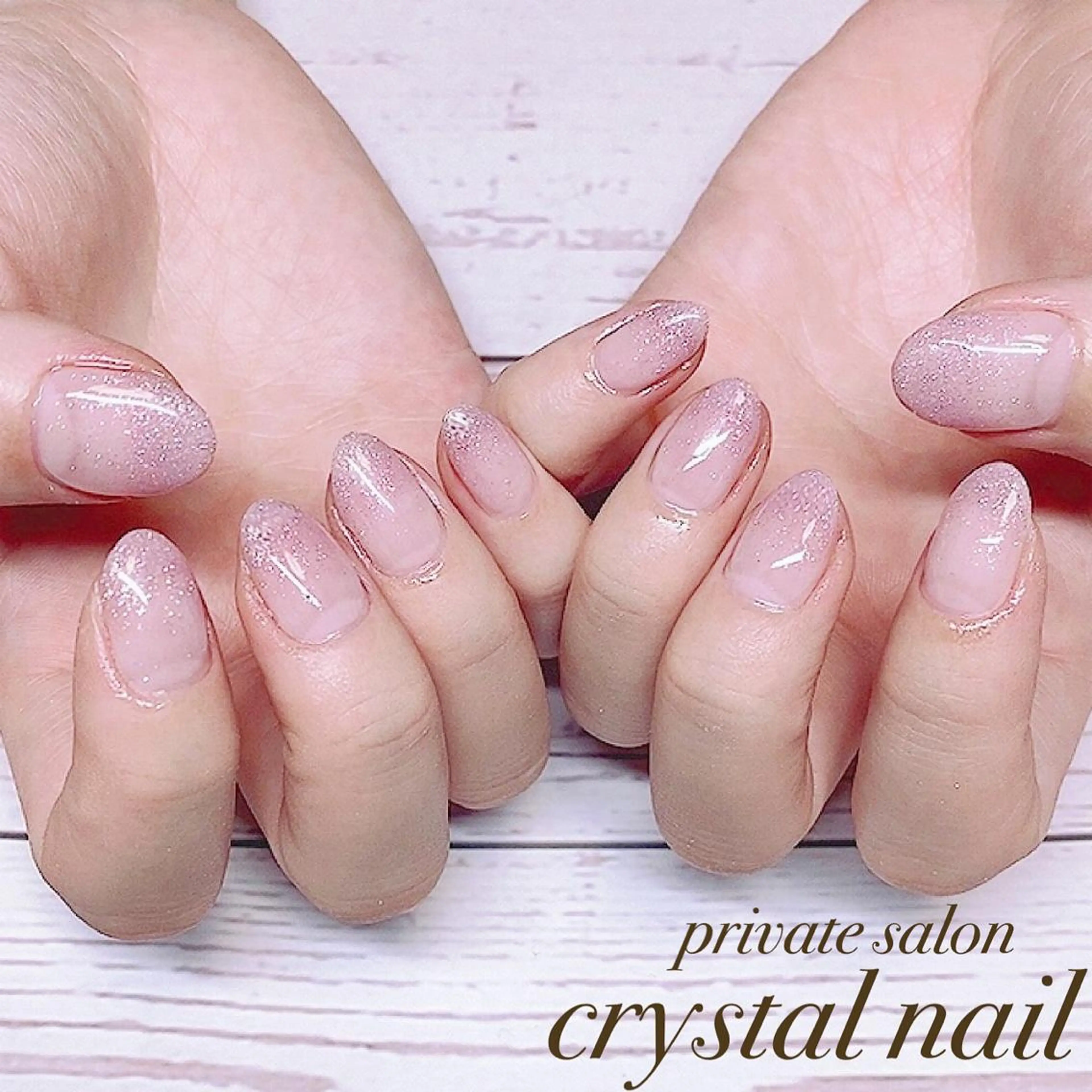 ネイル Crystal Nailのネイルデザイン