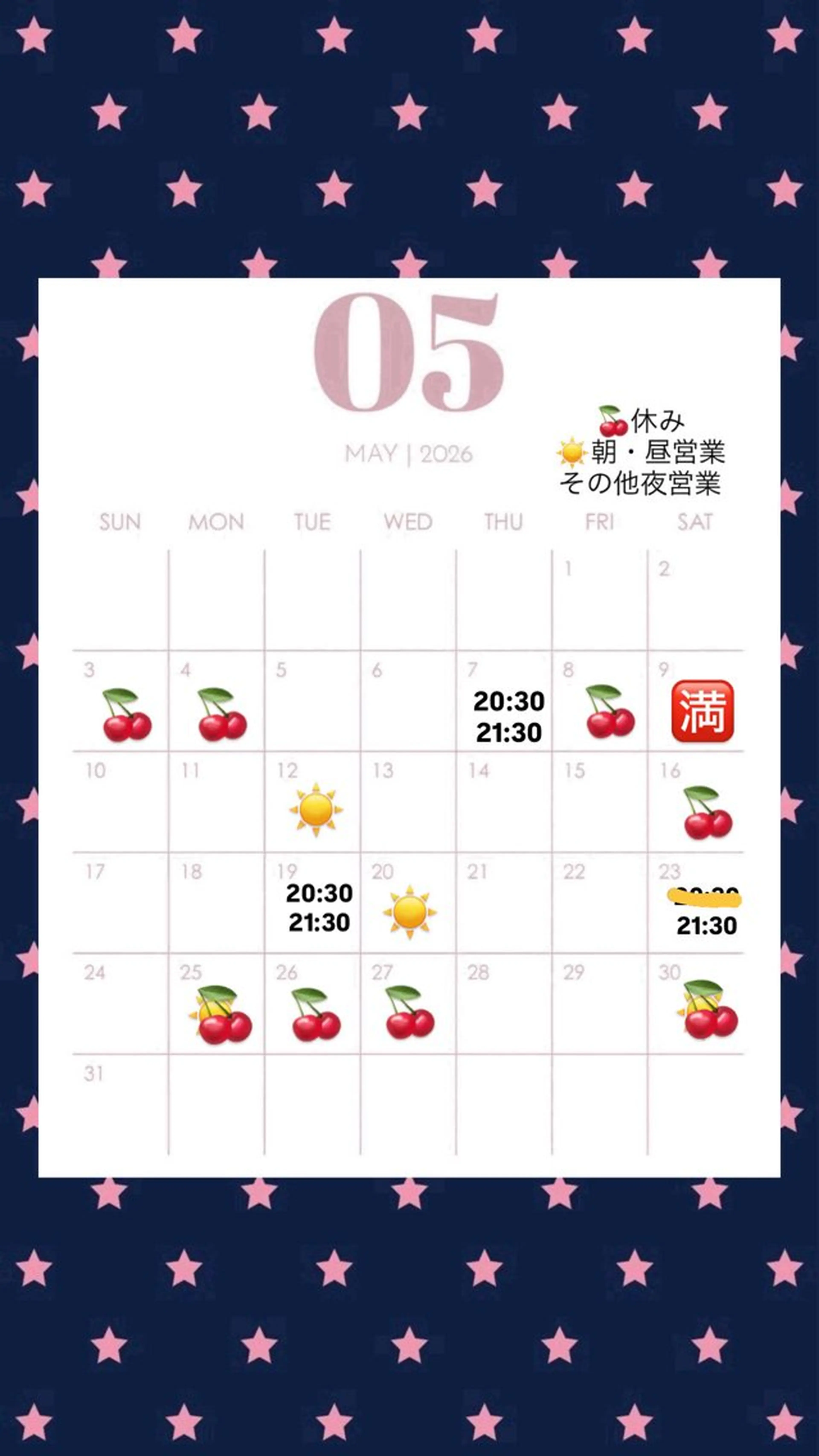 マツエク・マツパ マツパ 夜のまつ毛屋さん 那覇/まつぱ/激安のマツエク・マツパデザイン