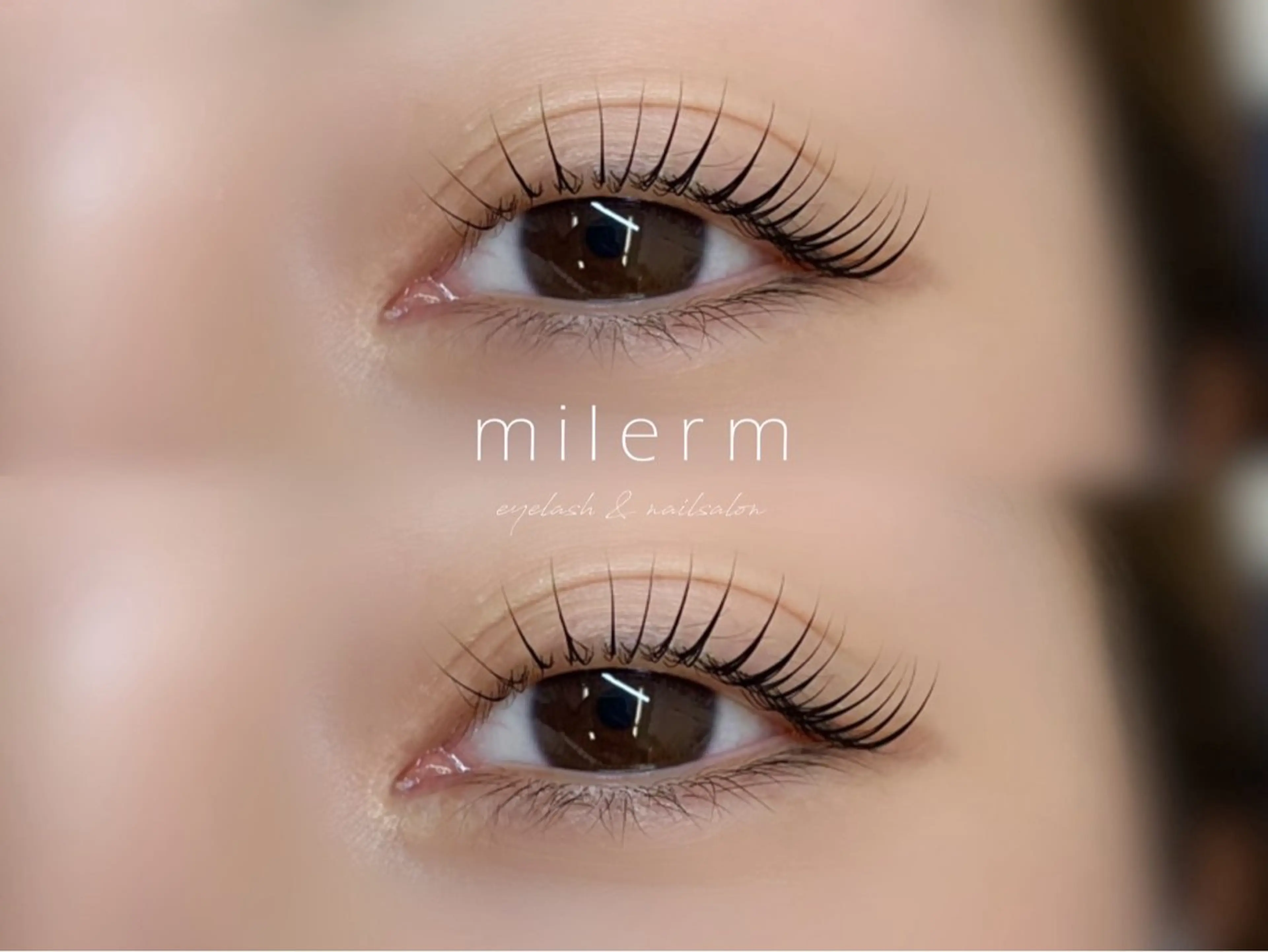 《まつ毛パーマ》3stepトリートメント、アイシャンプー、コーティング付きの写真