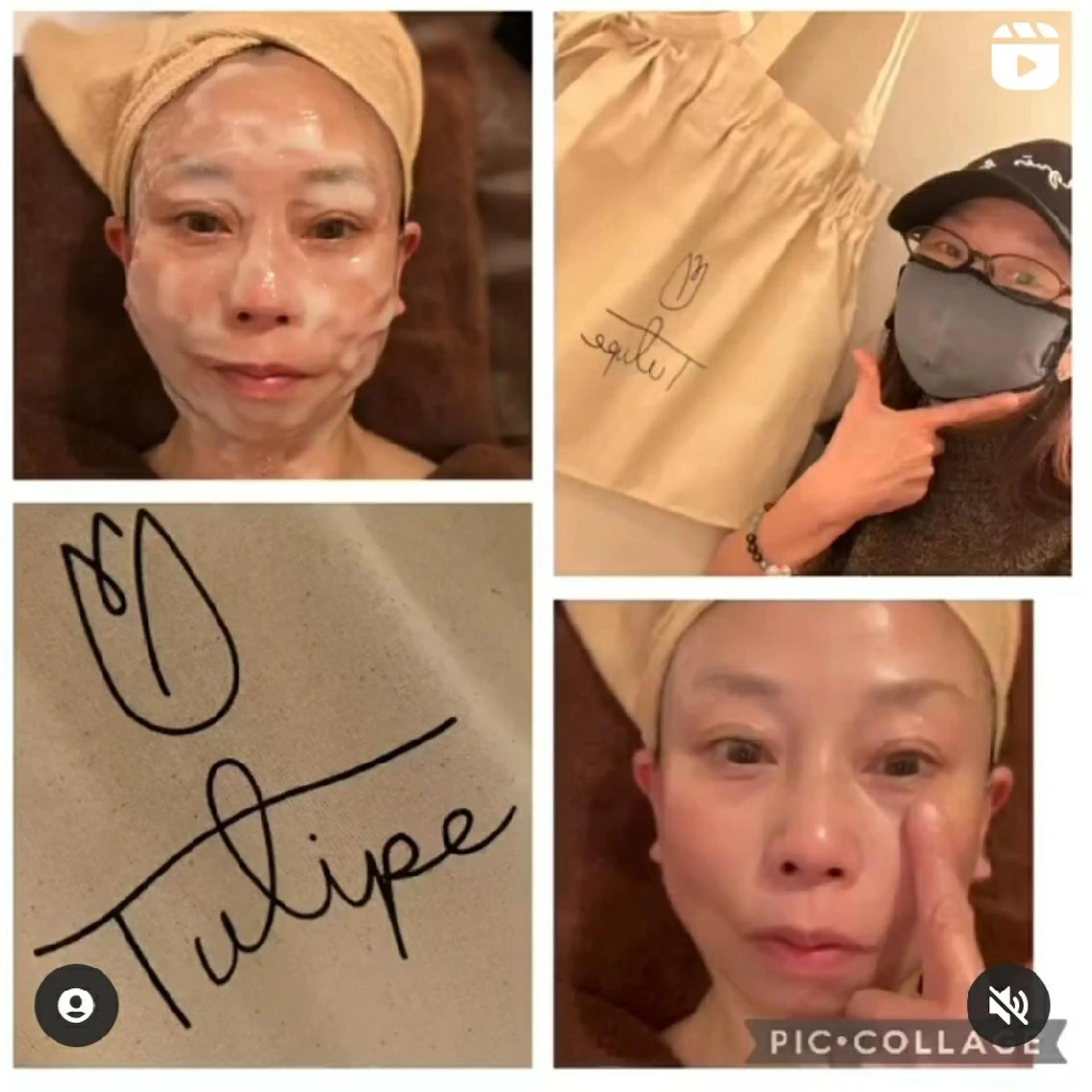 育乳専門店 Tulipeのエステ・リラクイメージ