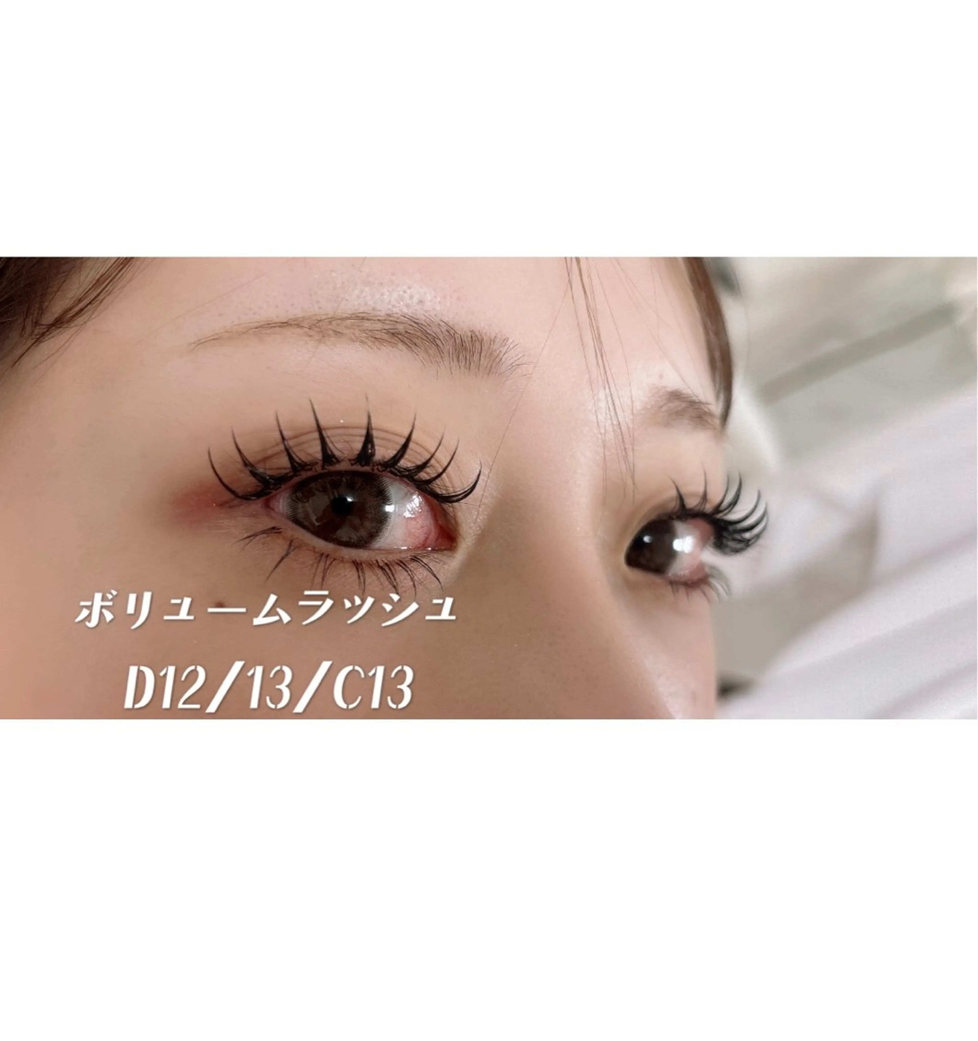 マツエク・マツパ Ci ara🍒のマツエク・マツパデザイン