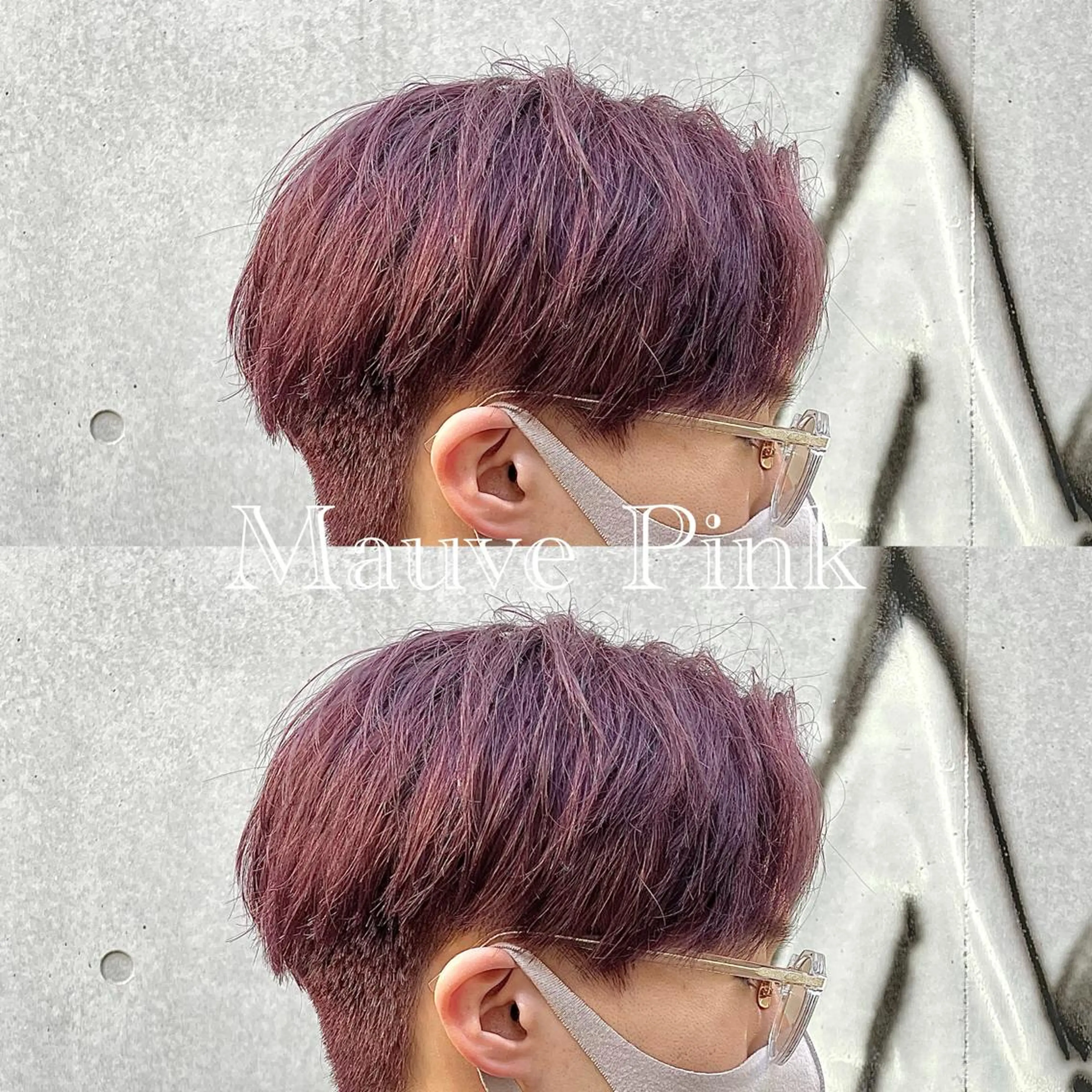 カラー メンズ マッシュ ピンクカラー HIKARI メンズ満足度No.1のヘアスタイル