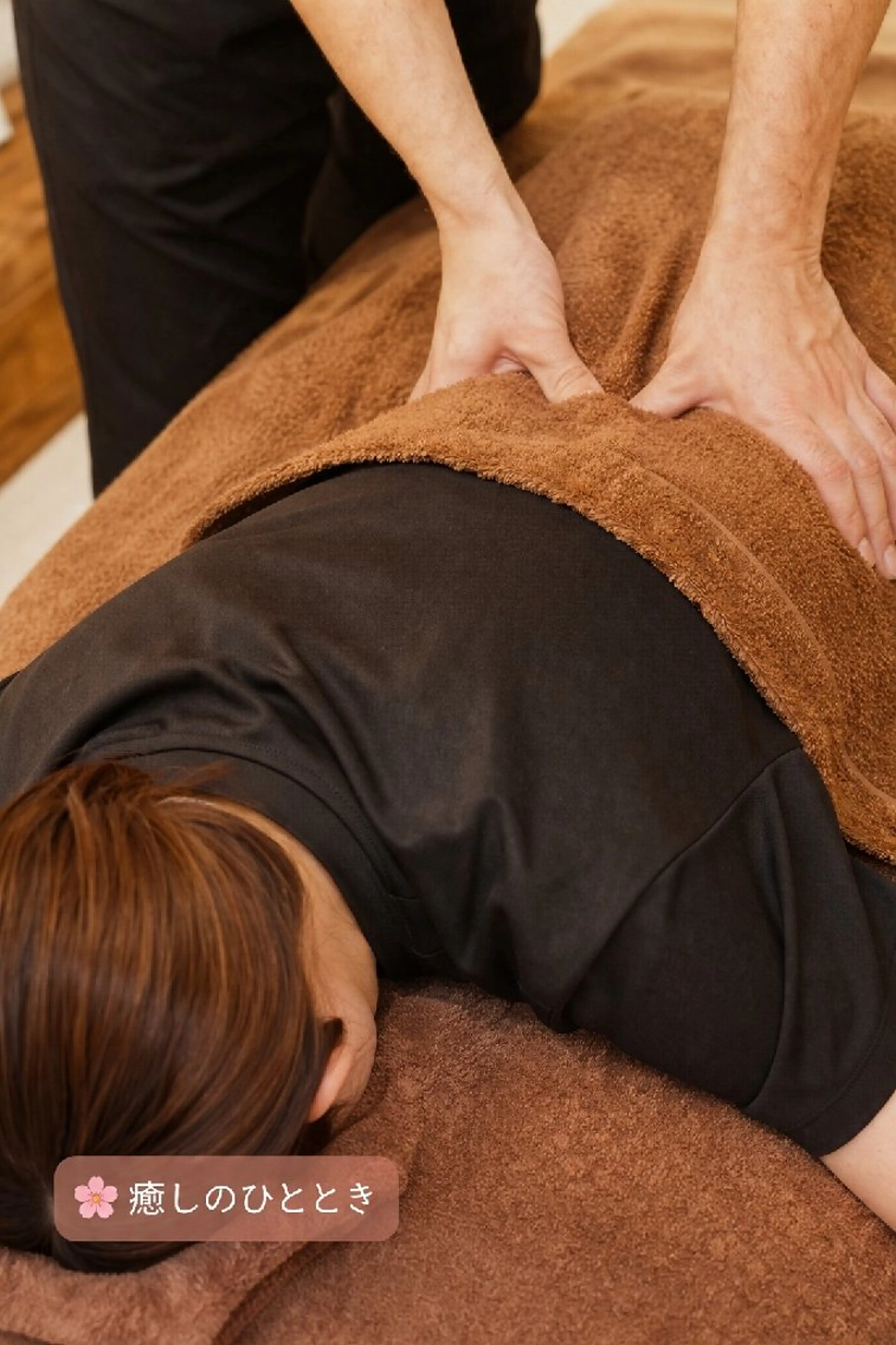 紬　 tsumugiのエステ・リラクイメージ