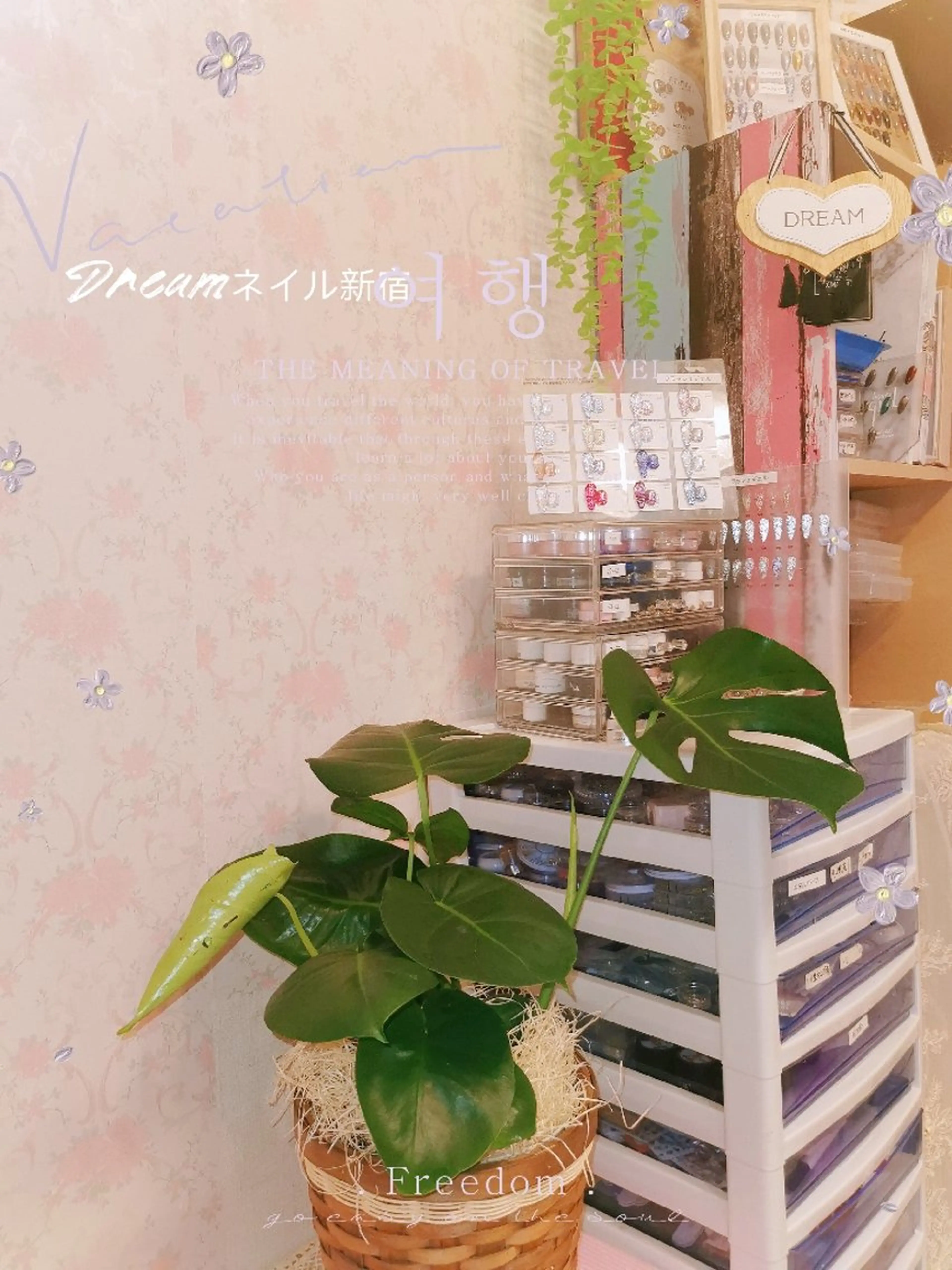 ネイル フィルイン・深爪矯正 長さ出し🎀のネイルデザイン