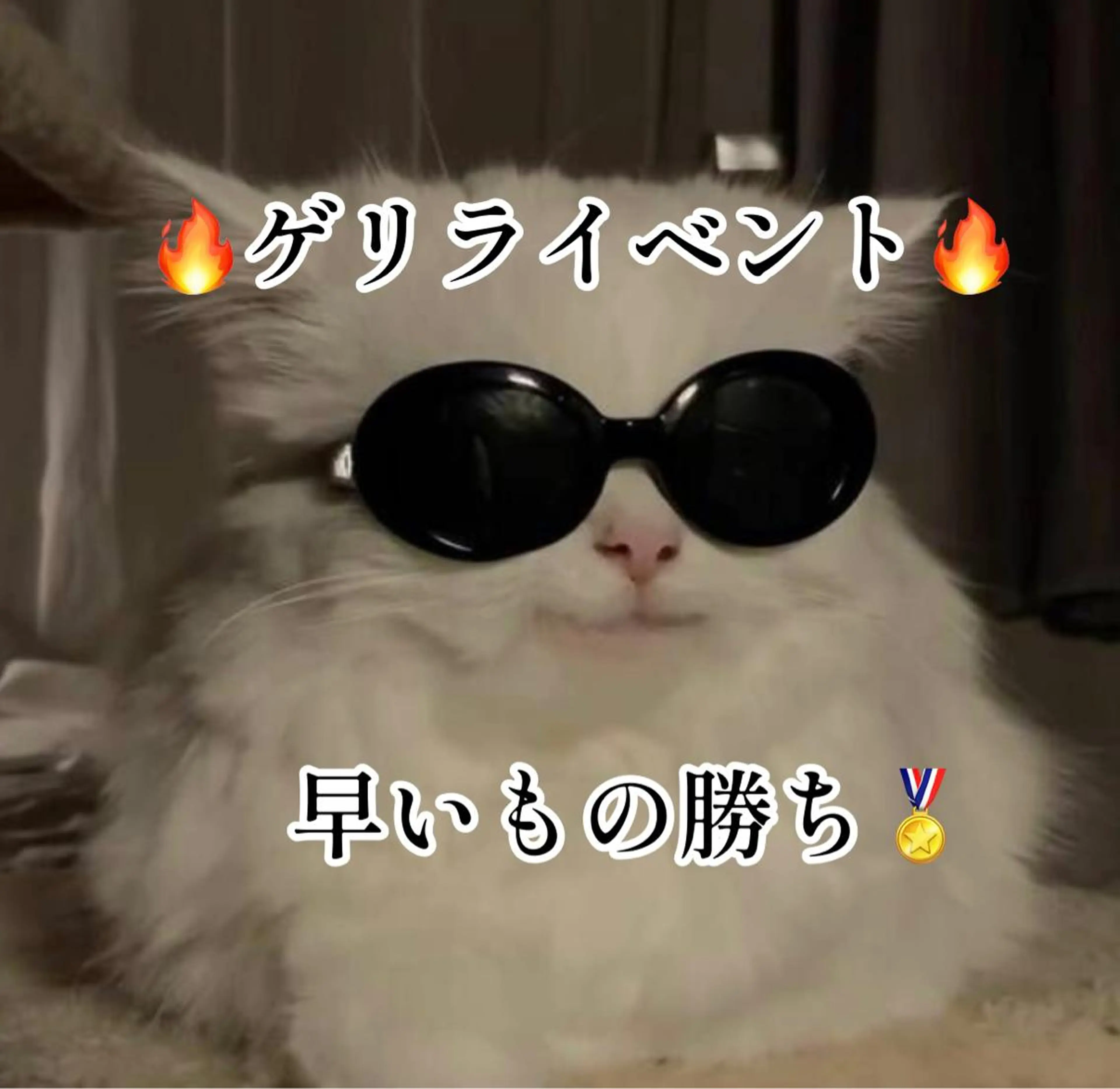 ミディアム カラー メンズ AMRITA所属・men'sモテ 髪🫧ｼｵﾝのヘアスタイル