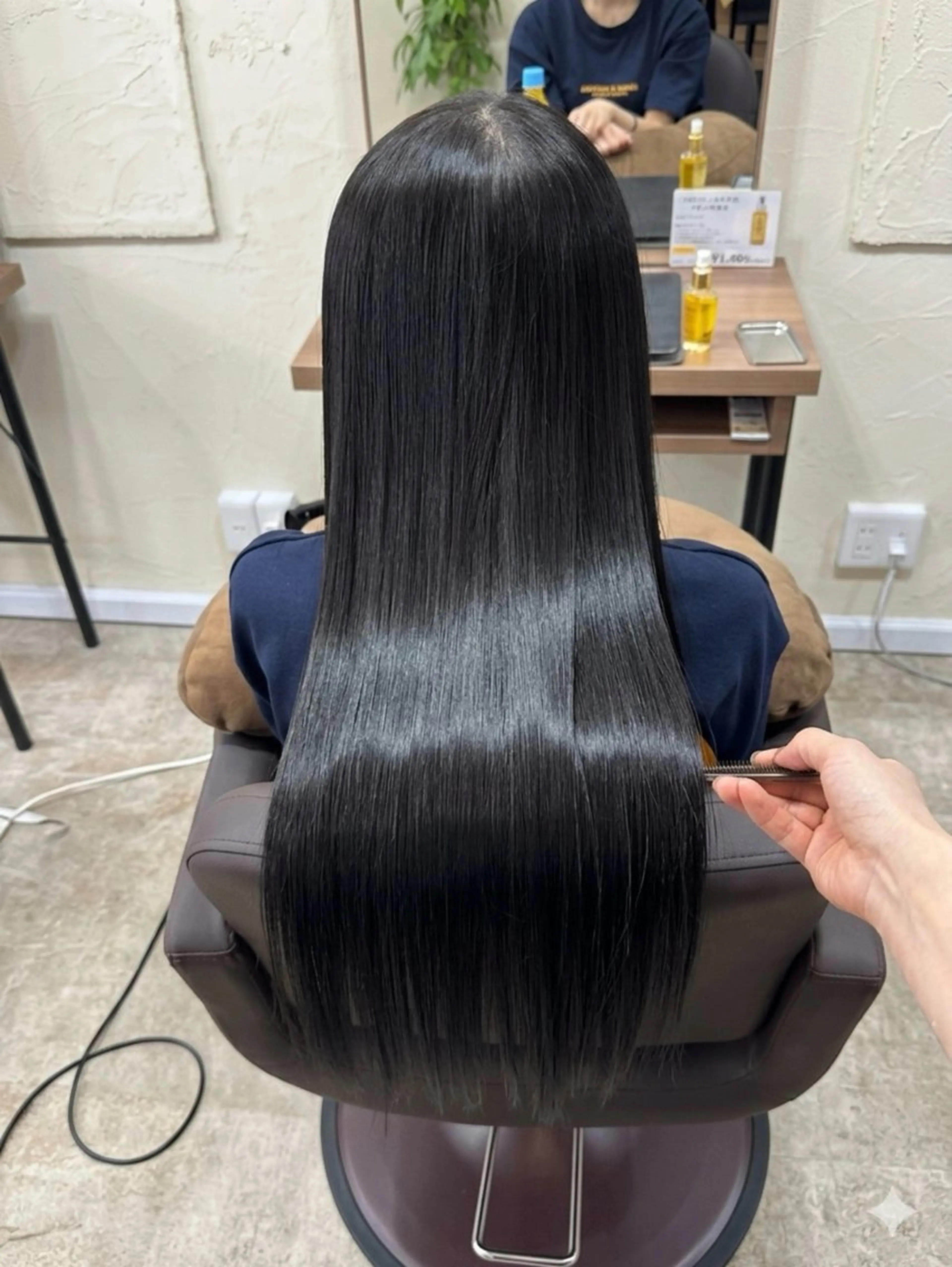 ロング トリートメント 倖紫✨ONEカラー 髪質改善🫧のヘアスタイル