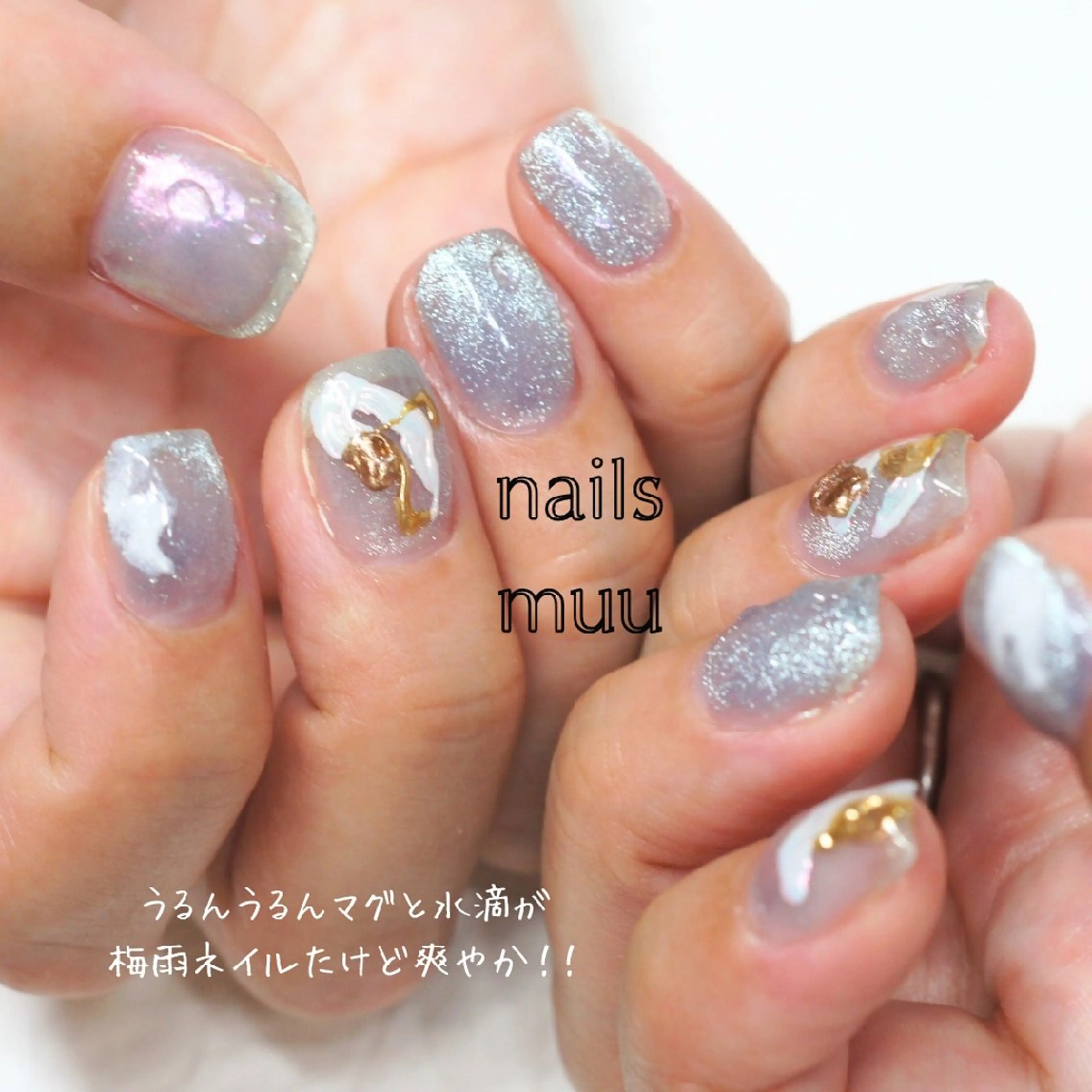 ネイル キラキラネイル マグネットネイル ニュアンスネイル スクエアネイル 夏ネイル ハンドネイル nails muu まゆのネイルデザイン