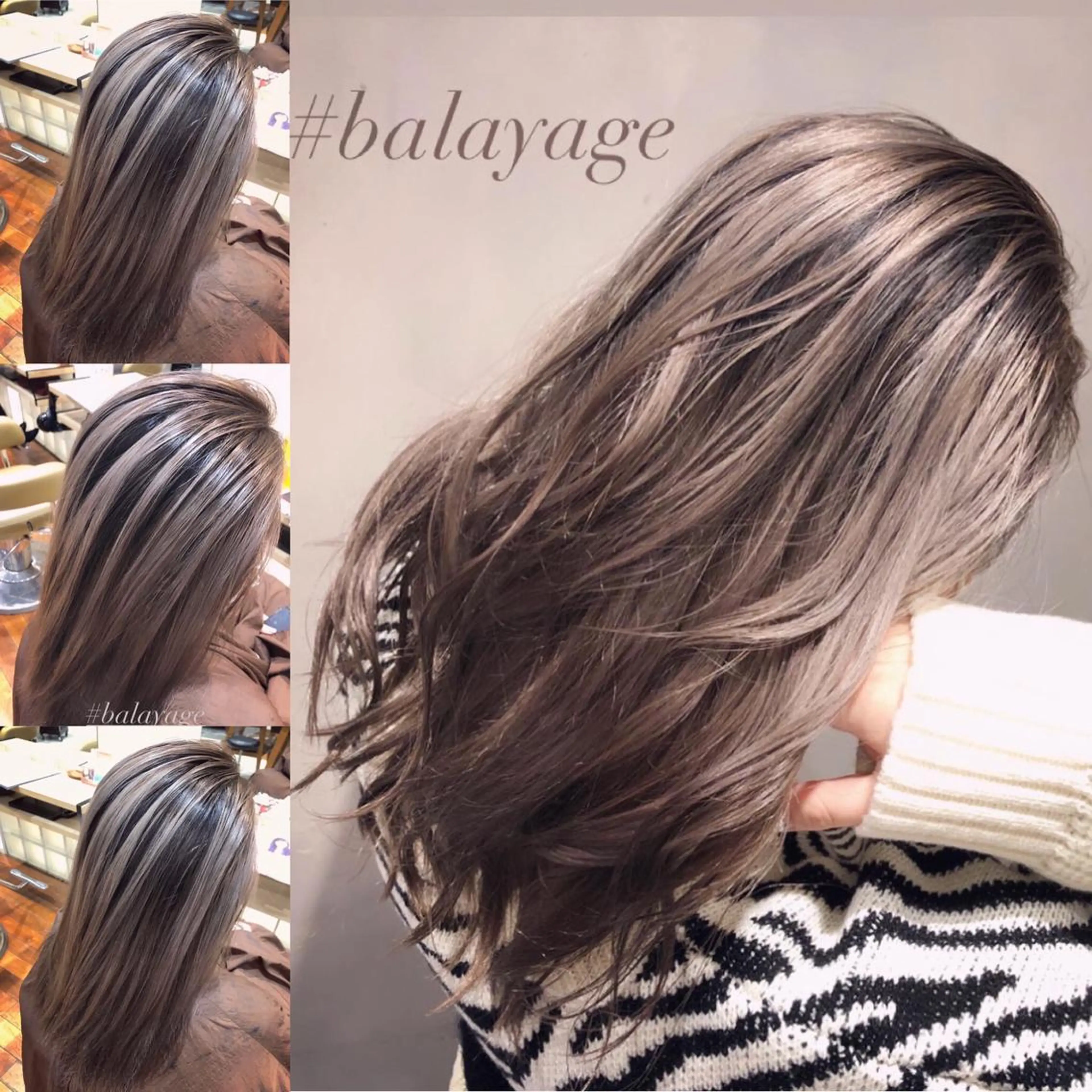 セミロング カラー 髪質改善⭐️ 桜場のヘアスタイル