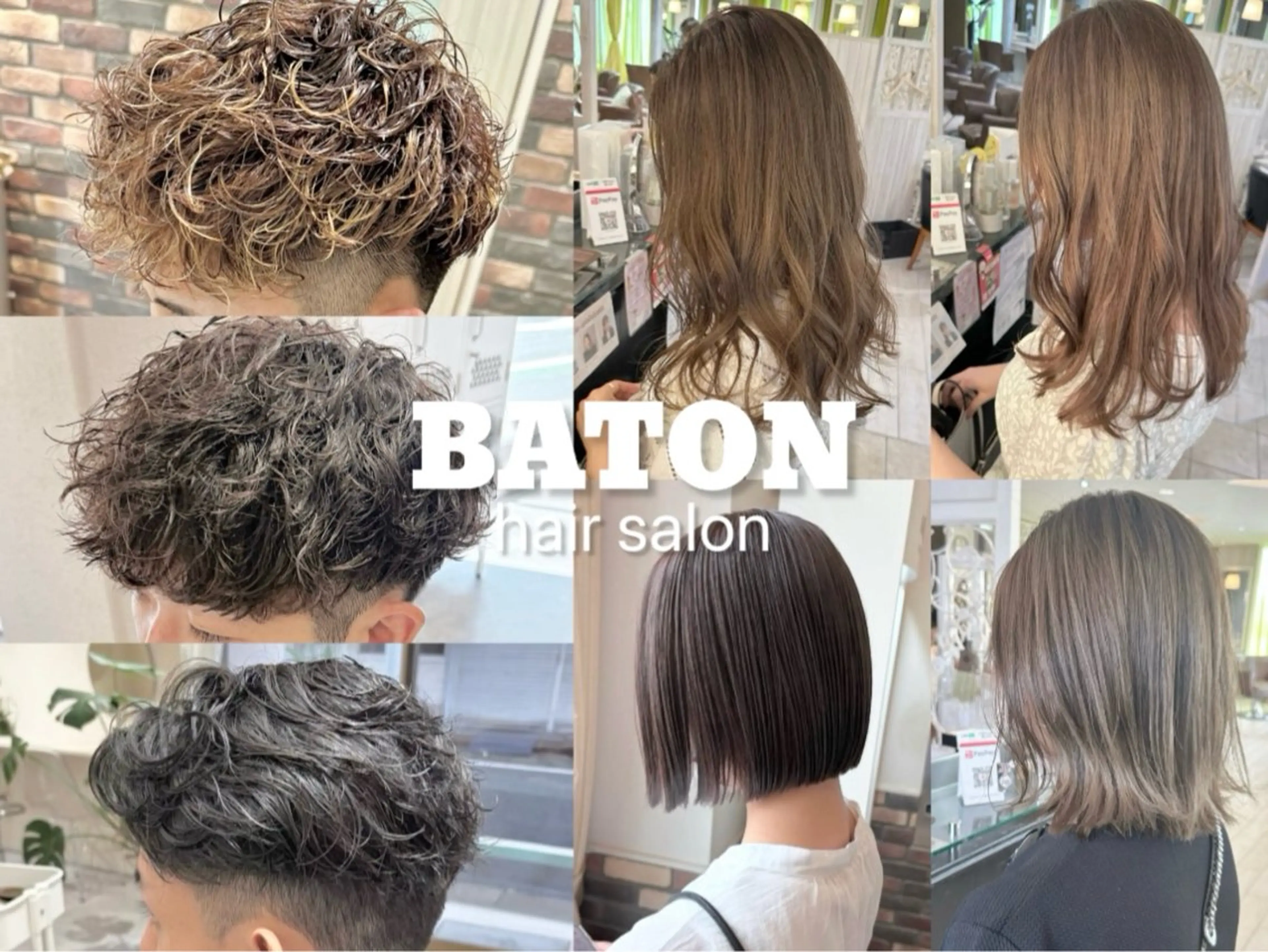 ミディアム カラー パーマ メンズ カット パーマ メンズパーマ特化🔥 ツイスパ/シャドウのヘアスタイル