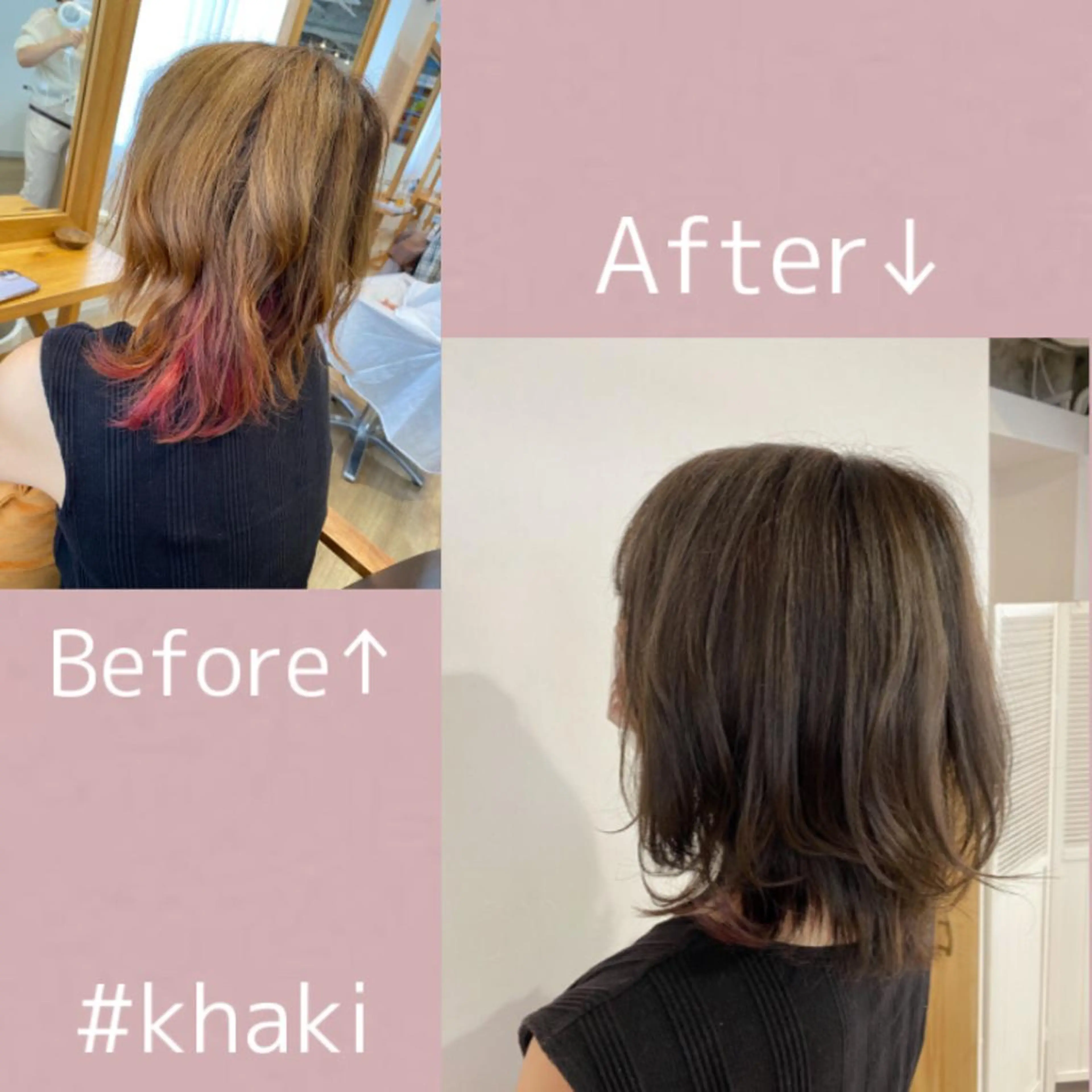 セミロング カラー ヘアアレンジ アッシュ オレンジ カット ヘアカラー トリートメント なつき/艶ピンク/ girly hairのヘアスタイル