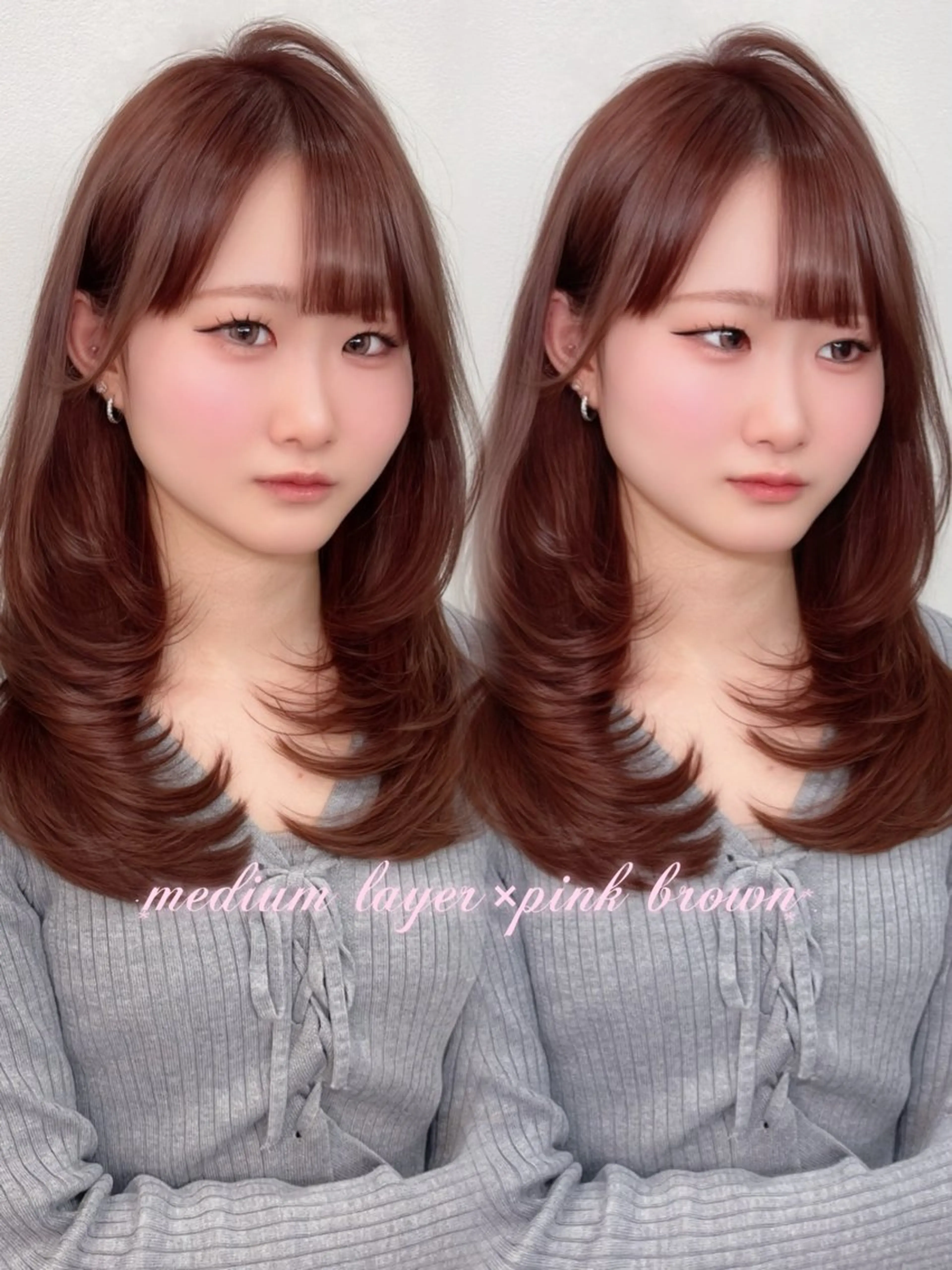 ミディアム ピンクブラウン くびれヘア 顔まわりレイヤー 髪質改善 韓国風ヘア カット ヘアカラー トリートメント MAO🖤レイヤー ／髪質改善カラーのヘアスタイル