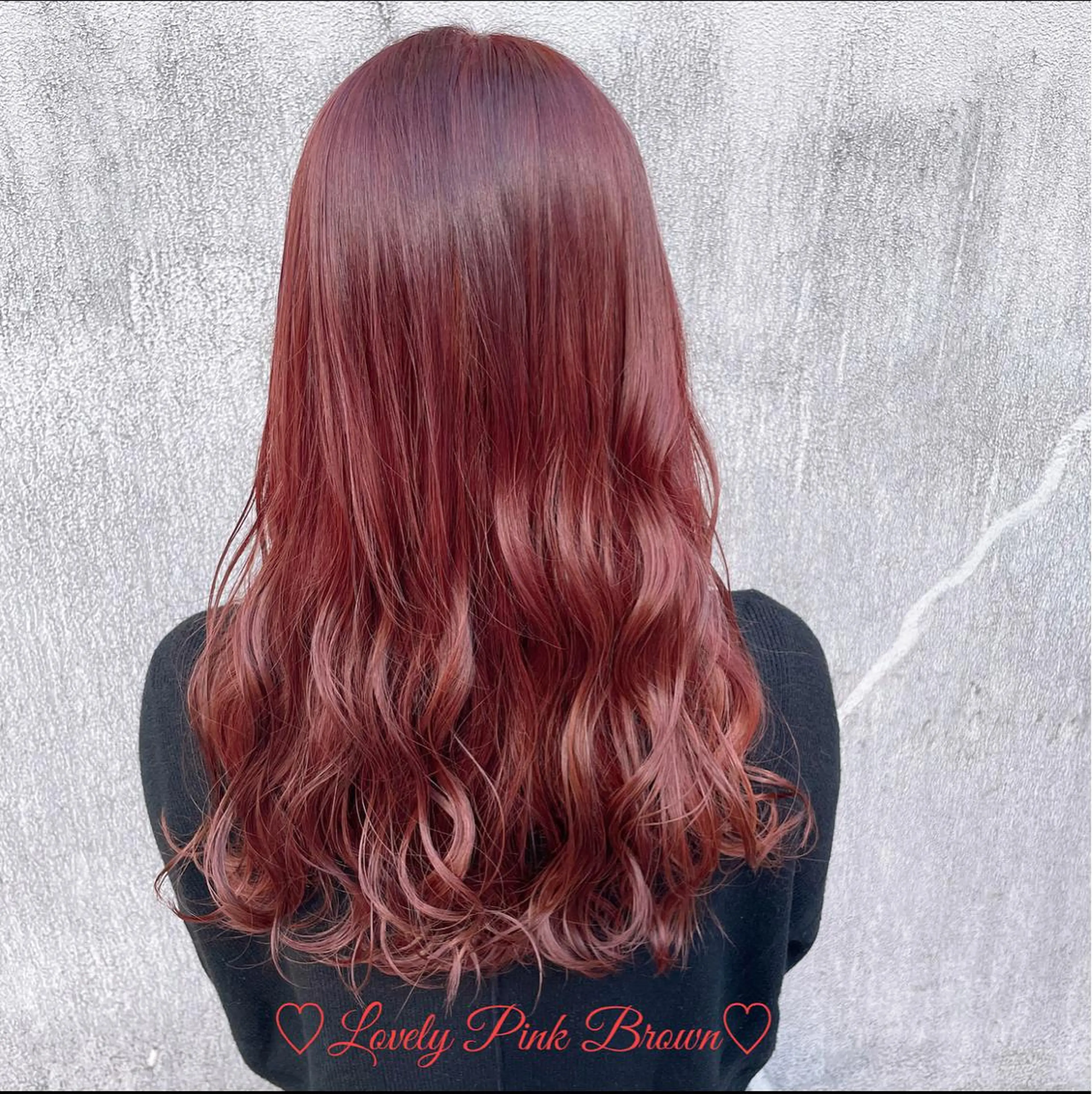 ロング ピンクブラウン ヘアカラー トリートメント 🎀入谷、鶯谷🎀 ULTOWAババのヘアスタイル